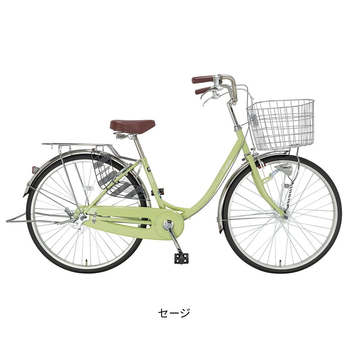 サイクルスポット THISIS U26HDR ママチャリ 26インチ [CS-THISIS U26HDR BAA]