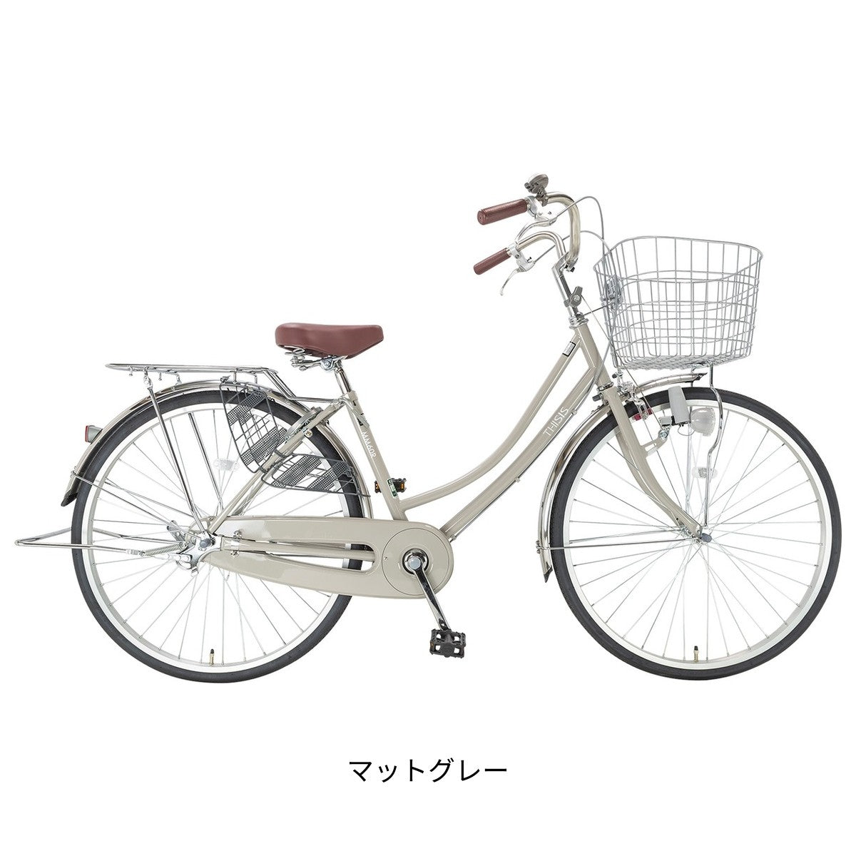 サイクルスポット THISIS U26HDR ママチャリ 26インチ [CS-THISIS U26HDR BAA]
