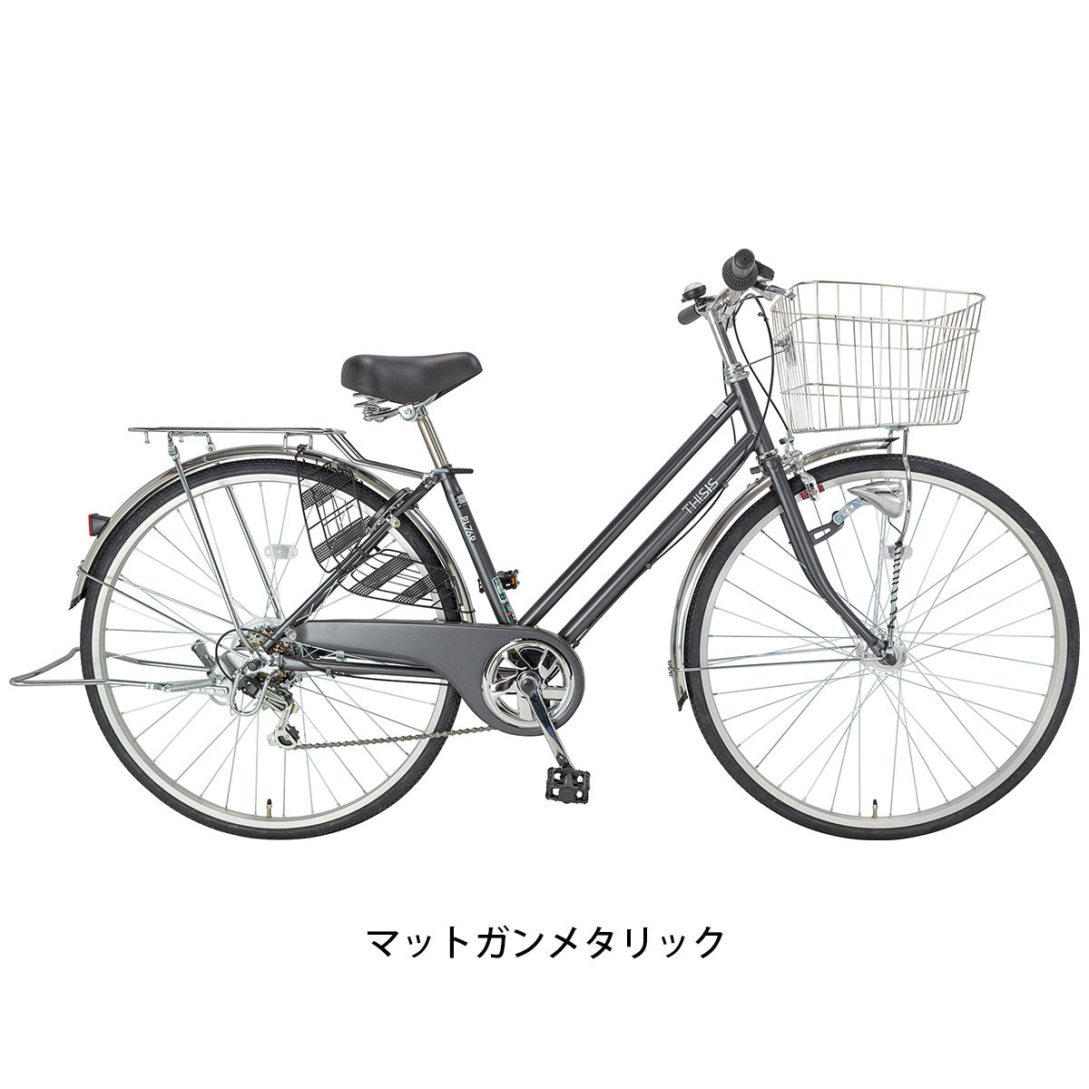 ママチャリ シティ 自転車 ディスイズ PL276HDR サイクルスポット 27インチ 6段変速 オートライト サイクルスポットオリジナル CS-THISIS PL276HD BAA の自転車写真