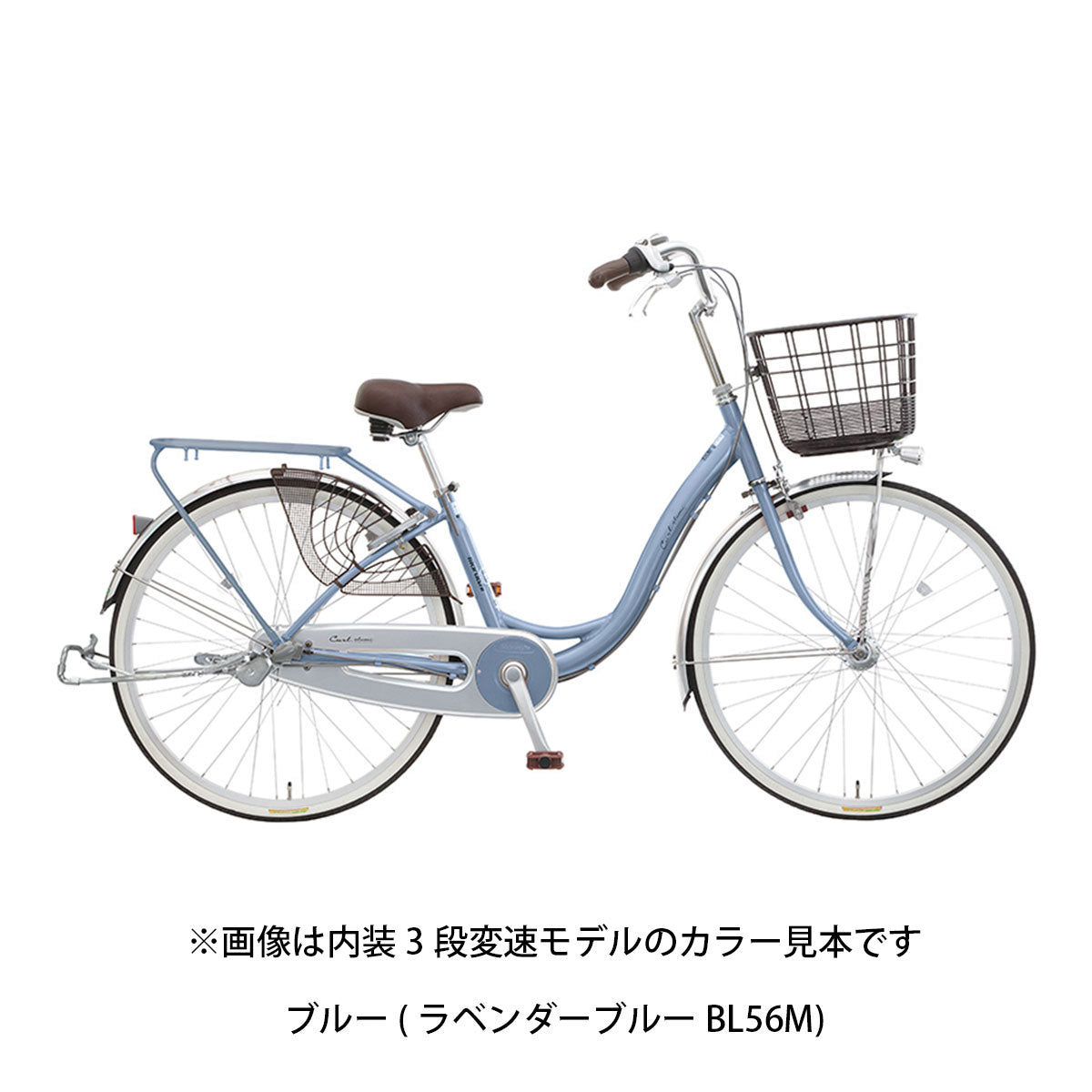 丸石サイクル カール24 2026 ママチャリ 24インチ [CUALP24R] 2601_4w
