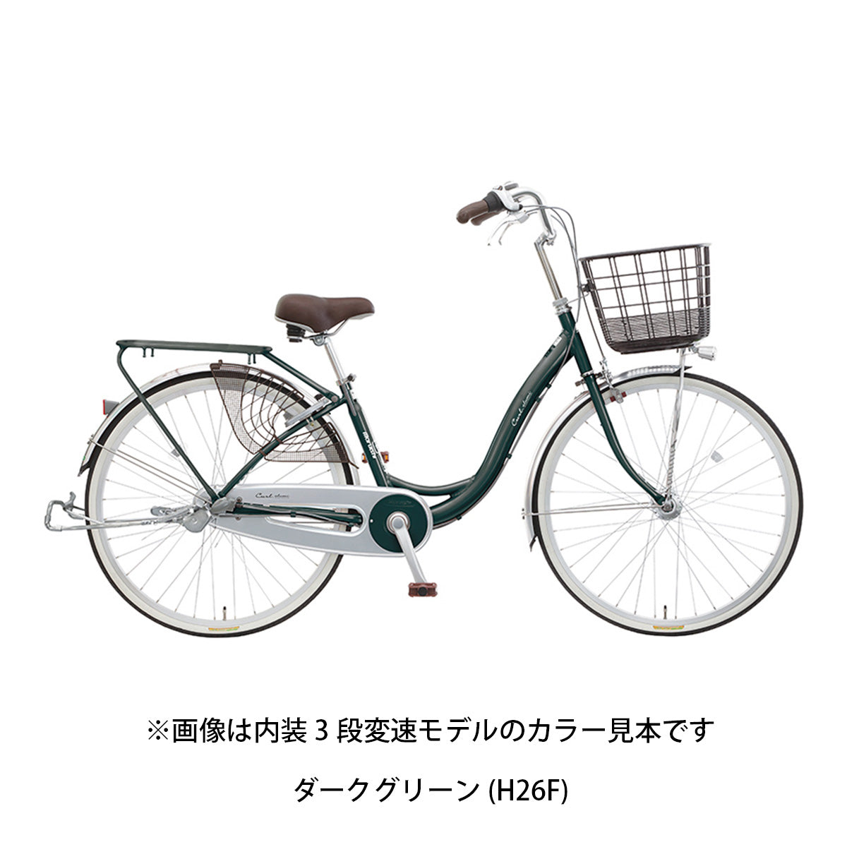 丸石サイクル カール24 2026 ママチャリ 24インチ [CUALP24R] 2601_4w