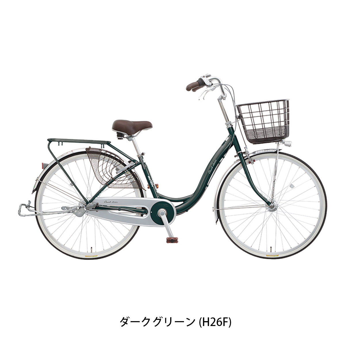 丸石サイクル カール263 2026 ママチャリ 26インチ [CUALP263R] 2601_4w