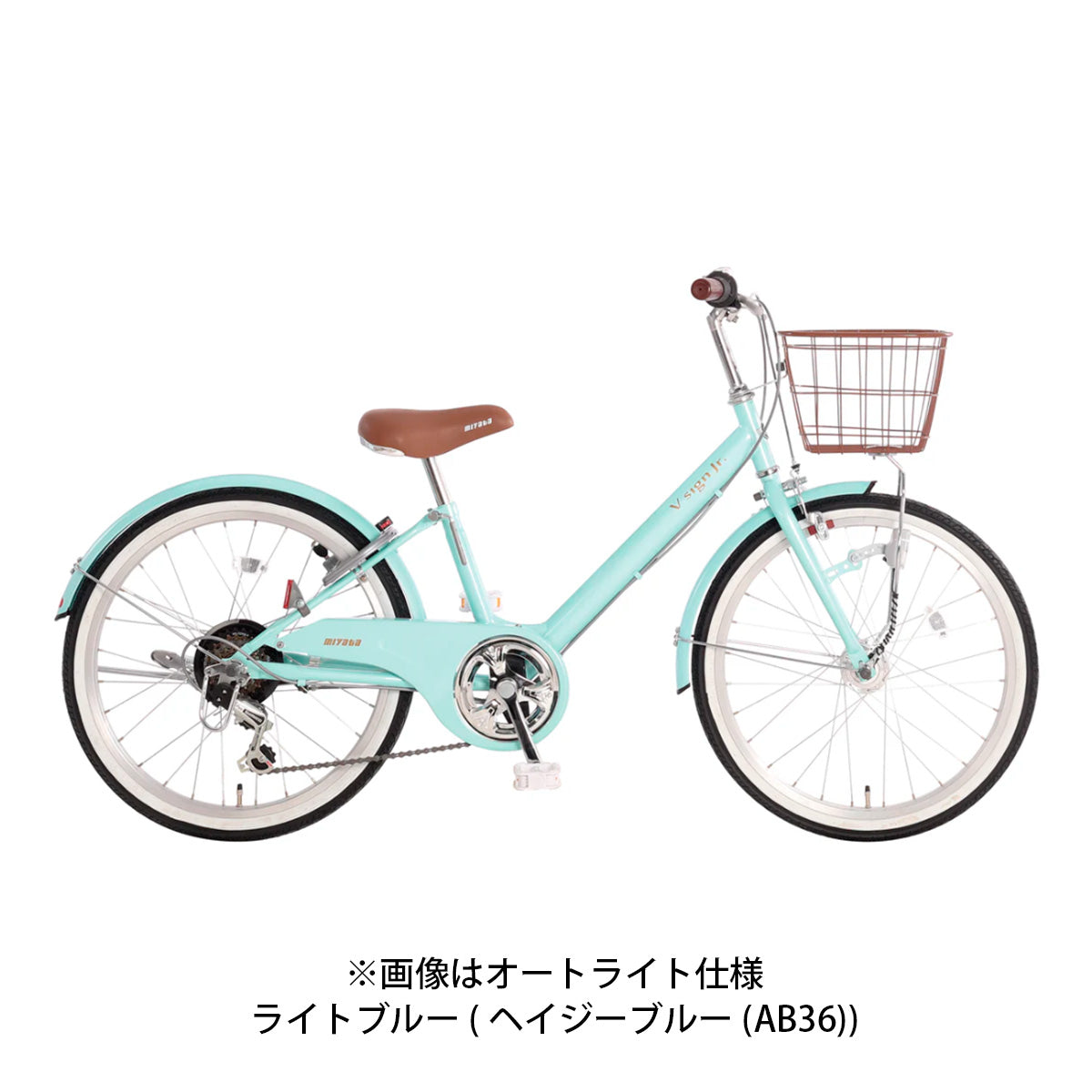 ミヤタサイクル Vサインジュニア22 2026 子供自転車 22インチ 6段変速 [CVJ2265] NC202625