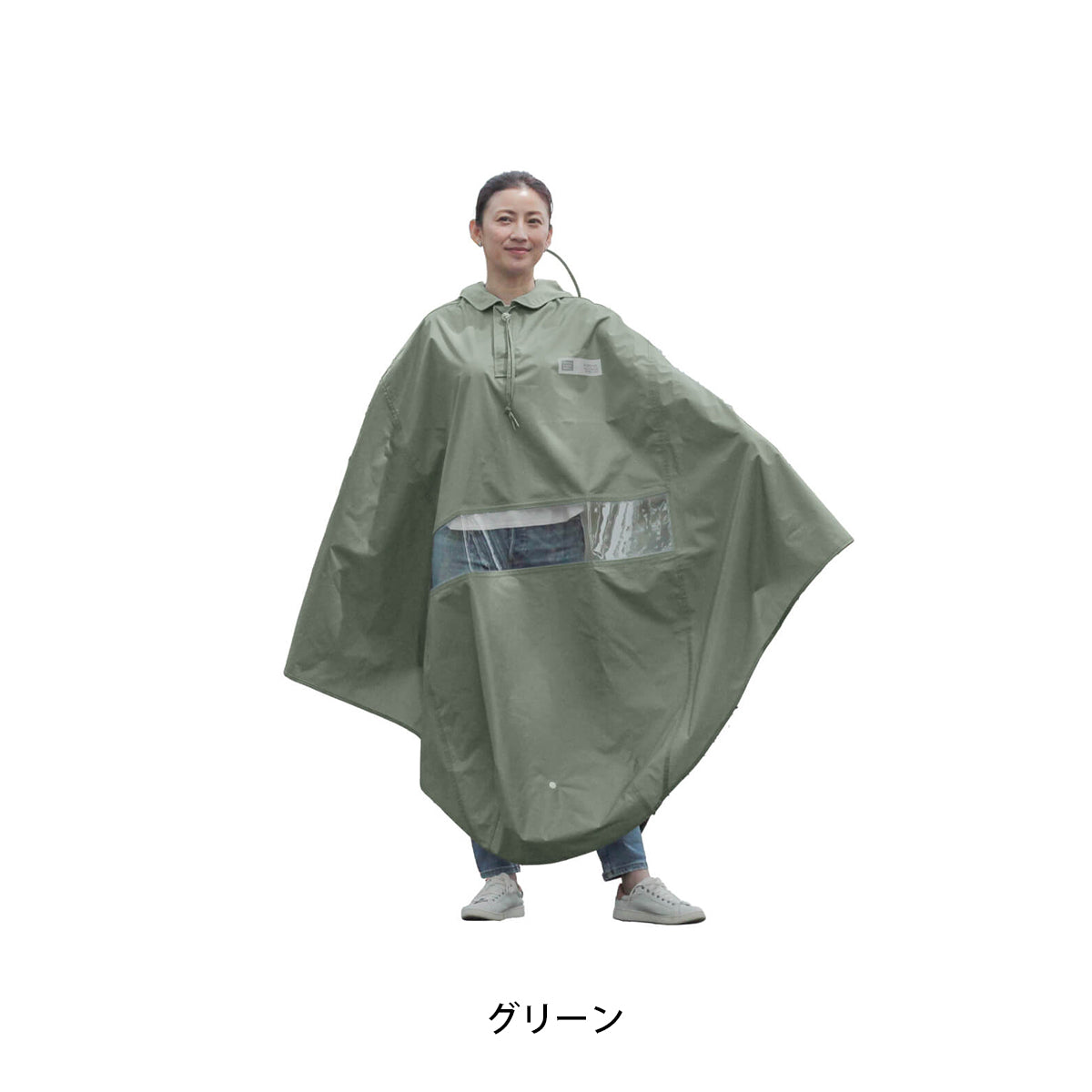 大久保製作所 自転車屋さんのポンチョ バイザー付き 2026 [D-3POA-VI] NC202625
