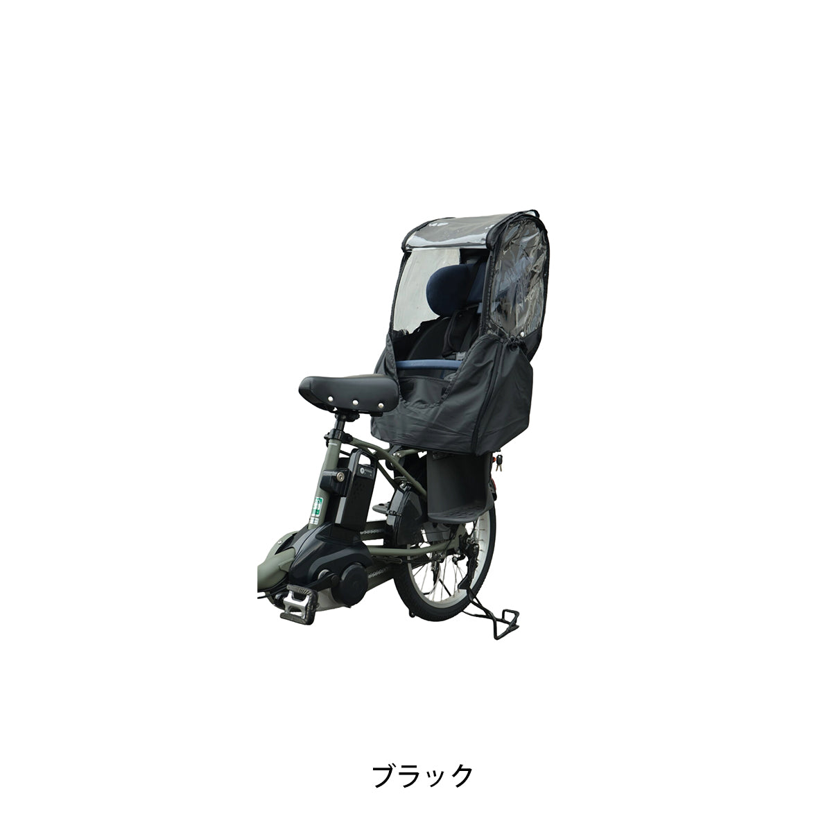 大久保製作所 Bスタイル 後ろ用 チャイルドシート レインカバー ブラック [D-5RBBDX3] NC202626