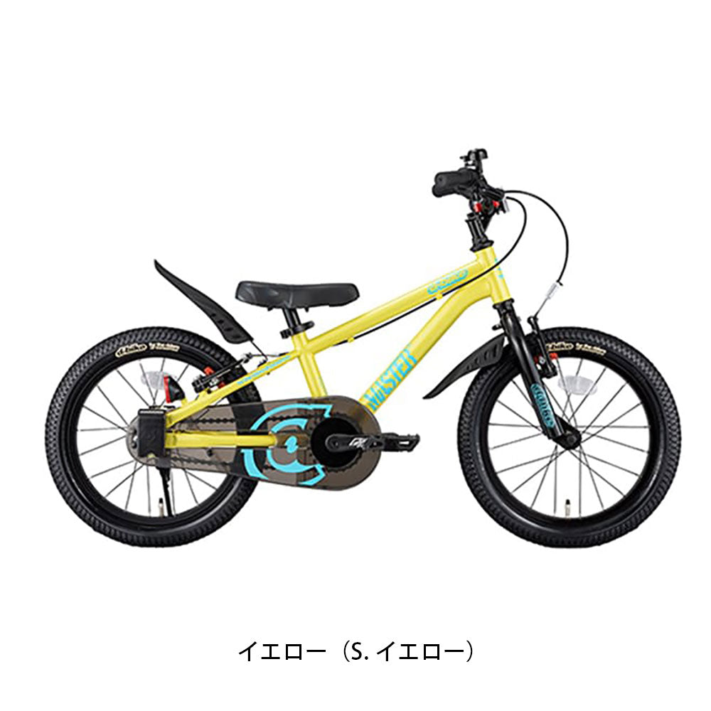 Dバイク D-Bike Master+ 16 幼児自転車 16インチ 3歳～6歳 [D-Bike Master+ 16]