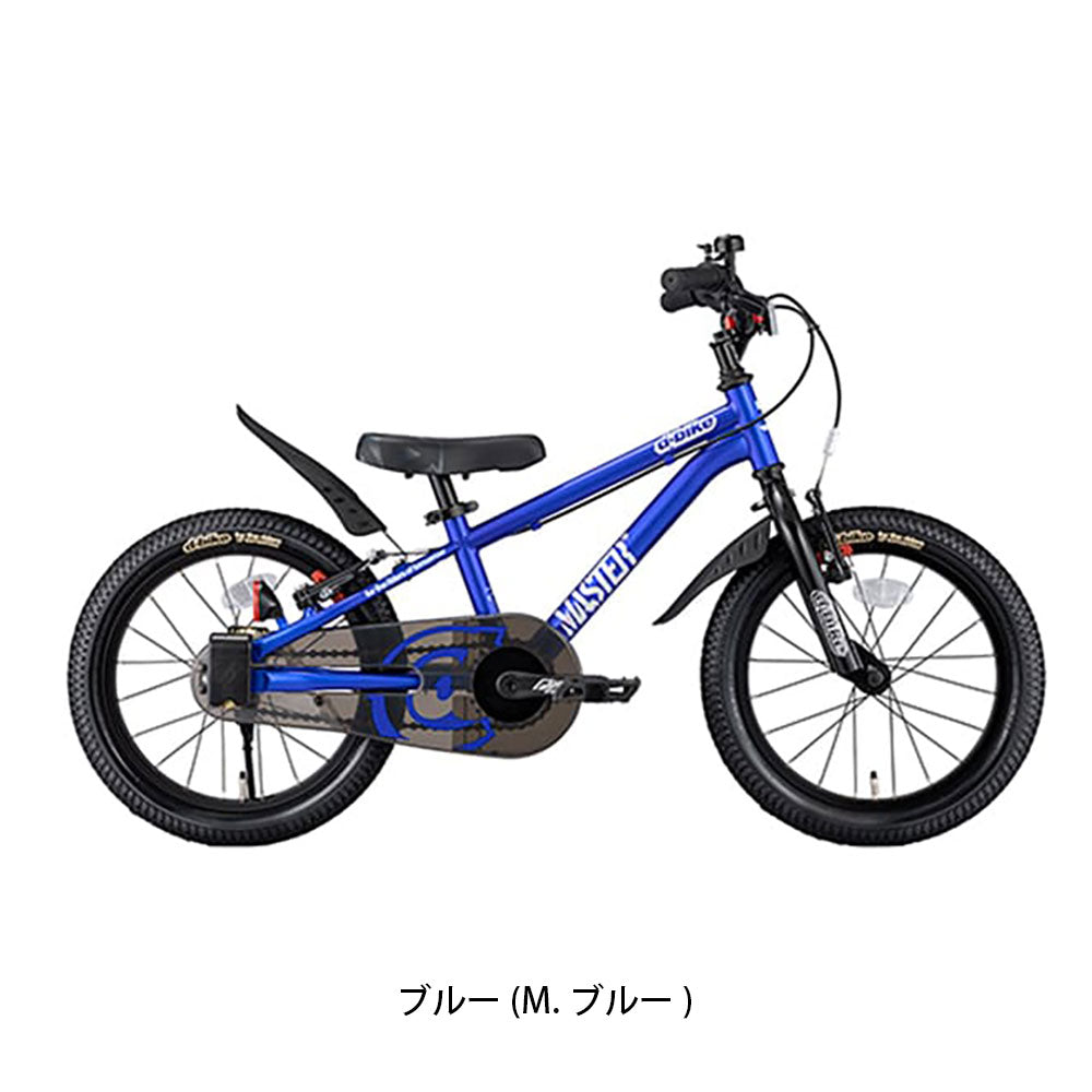 Dバイク D-Bike Master+ 18 幼児自転車 18インチ 4歳～8歳 [D-Bike Master+ 18]