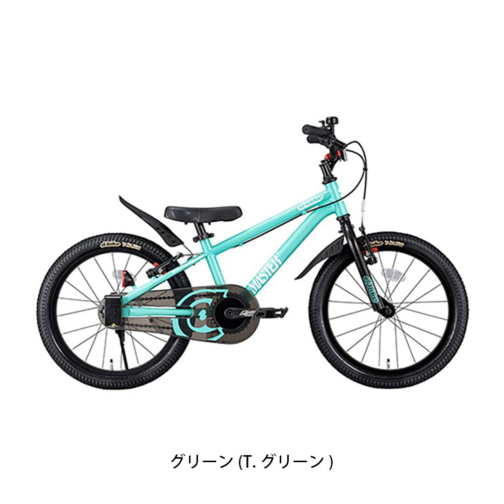 Dバイク D-Bike Master+ 18 幼児自転車 18インチ 4歳～8歳 [D-Bike Master+ 18]