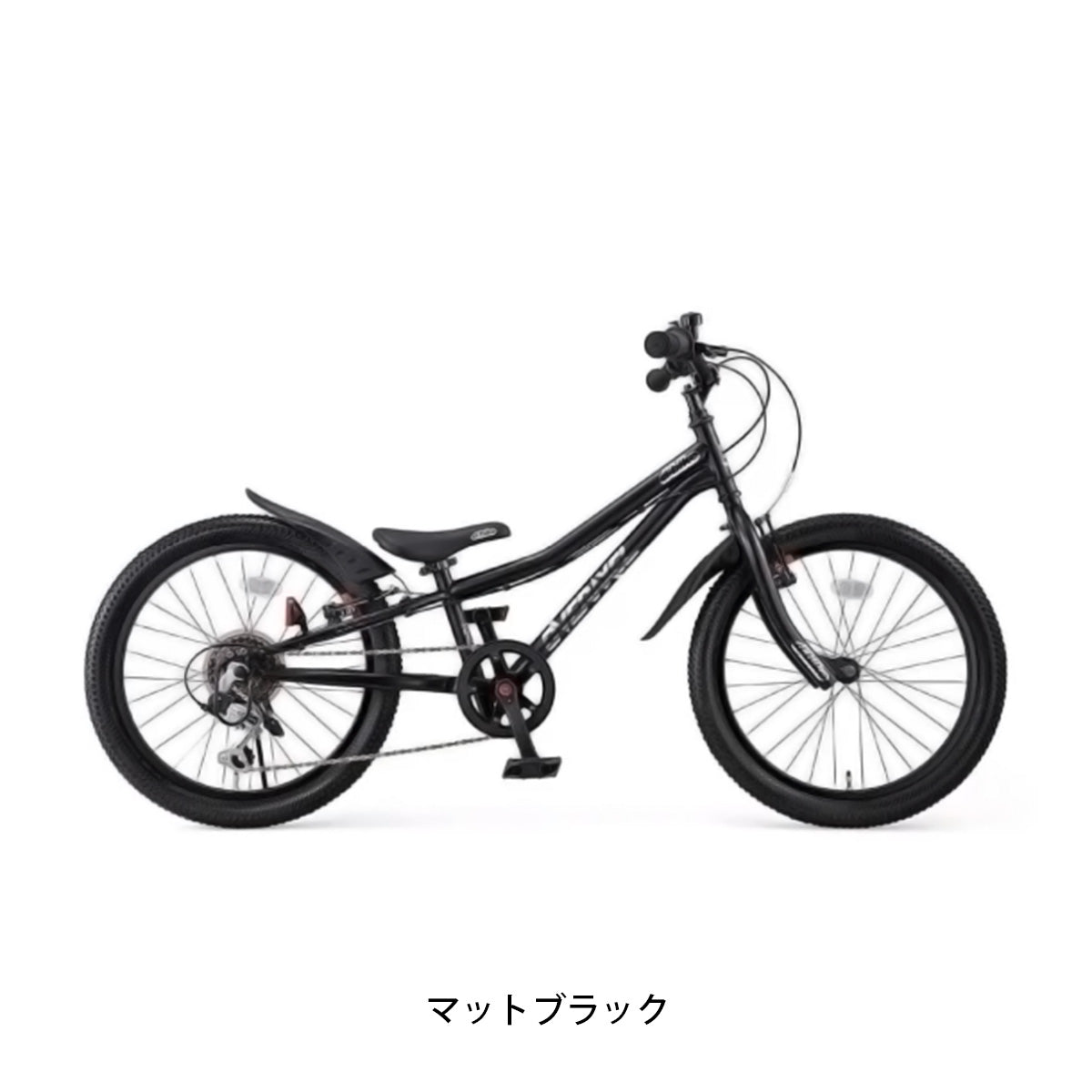 Dバイク D-Bike OVERAXEL 20 2024 子供自転車 20インチ 4歳～9歳 [D 