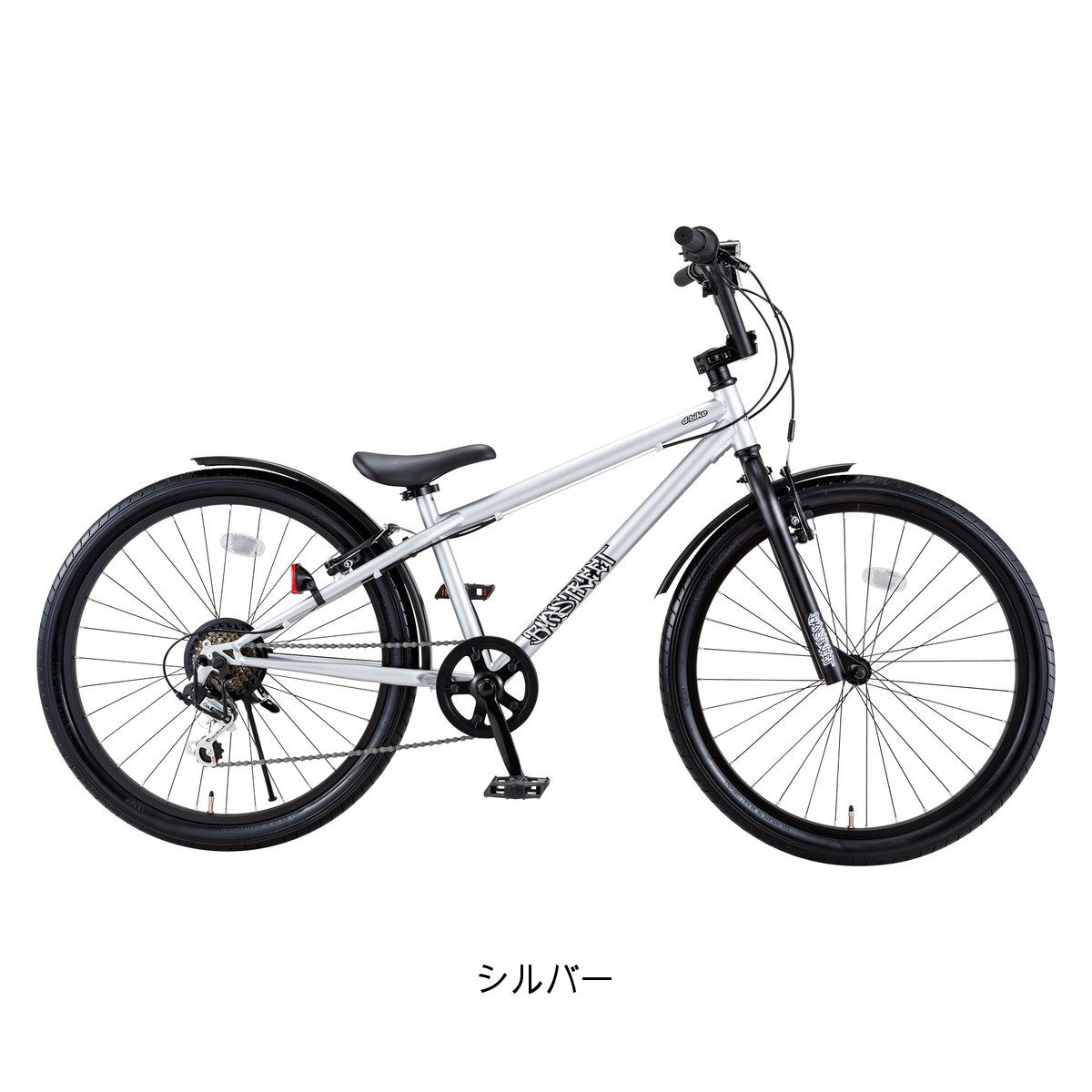 Dバイク D-Bike BMXSTREET 24 子供自転車 24インチ 8歳～11歳 6段変速 [D-Bike BMXSTREET 24]