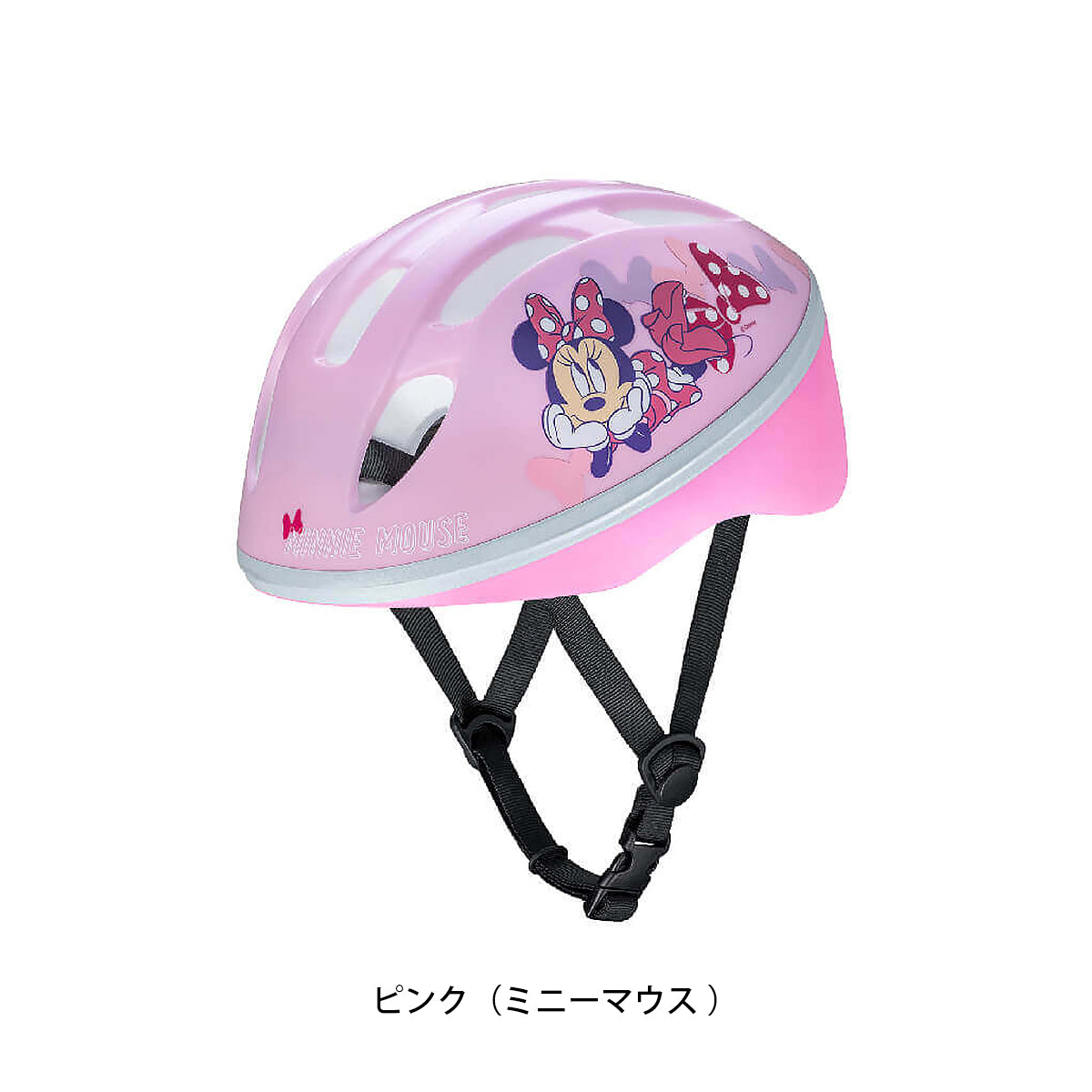 アイデス 自転車 子供用ヘルメット キッズヘルメットS ディズニー ミニーマウス アイデス ides 53-57cm Disney Helmet