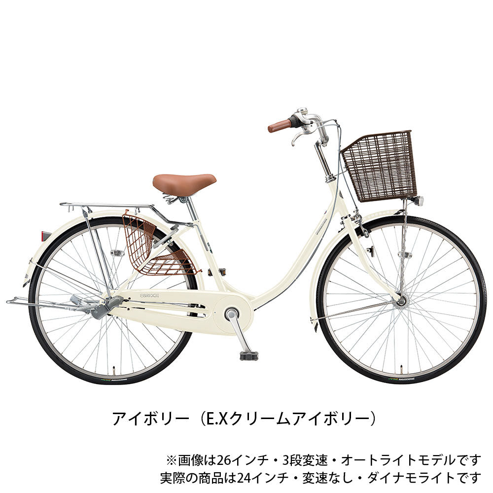 ヨドバシ.com - ブリヂストン BRIDGESTONE 子ども用自転車