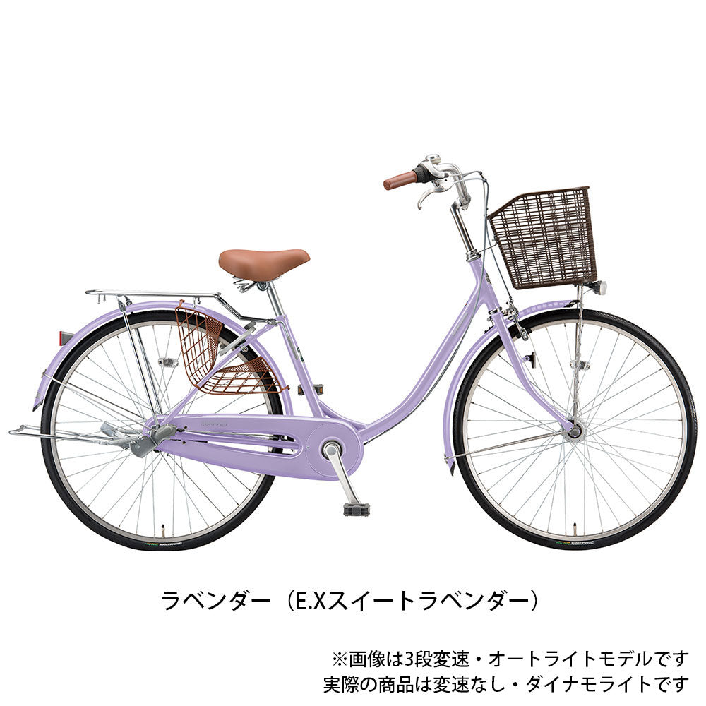 ブリヂストン エブリッジ-U26 ママチャリ 26インチ [E60U1]