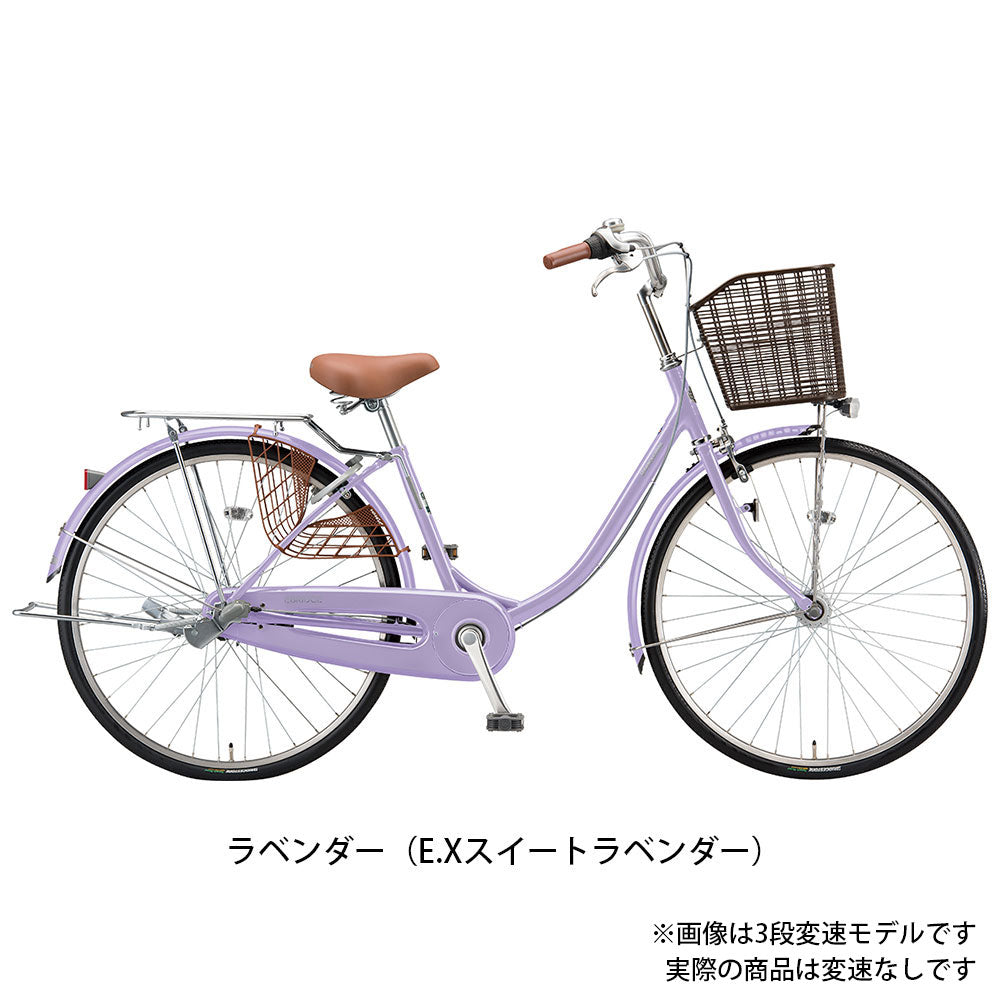 ブリヂストン エブリッジ-U26 点灯虫 ママチャリ 26インチ [E60UT1]