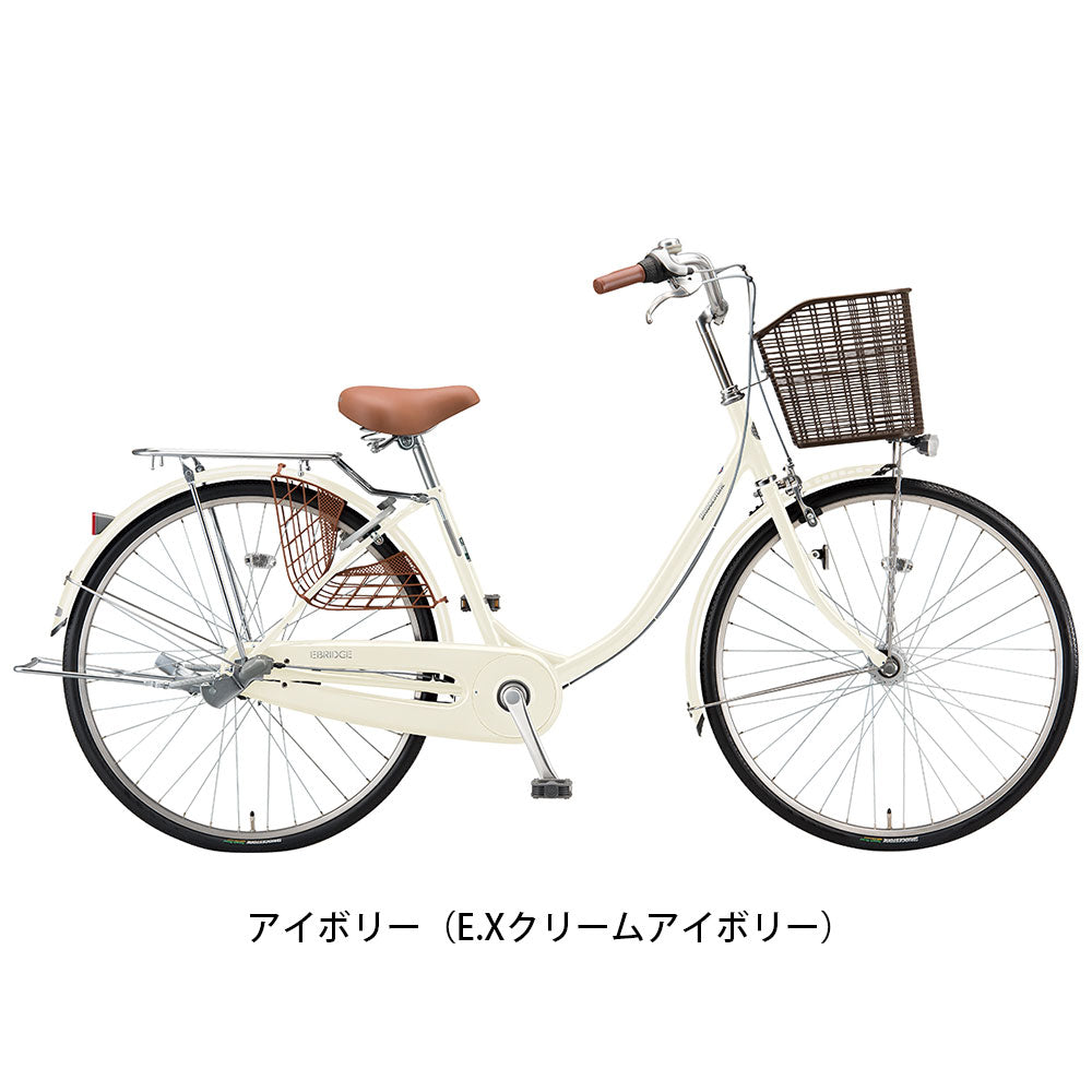ブリヂストン エブリッジ-U263 点灯虫 ママチャリ 26インチ 3段変速 [E63UT1]