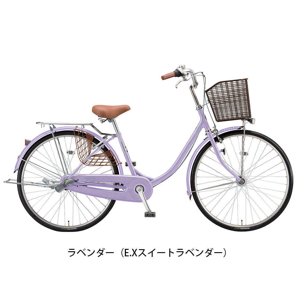 ブリヂストン エブリッジ-U263 点灯虫 ママチャリ 26インチ 3段変速 [E63UT1]