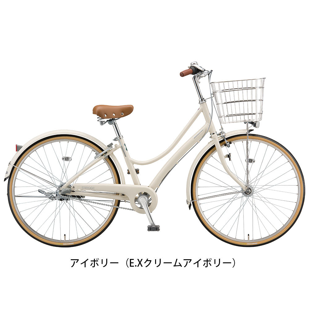 ブリヂストン エブリッジ-L273 点灯虫 ママチャリ 27インチ 3段変速 [E73LT1]