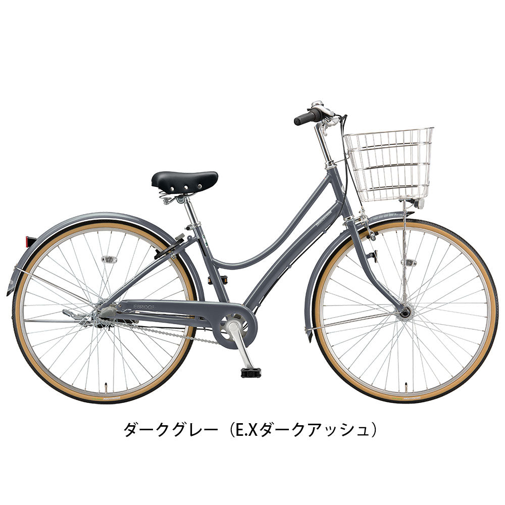 ブリヂストン エブリッジ-L273 点灯虫 ママチャリ 27インチ 3段変速 [E73LT1]