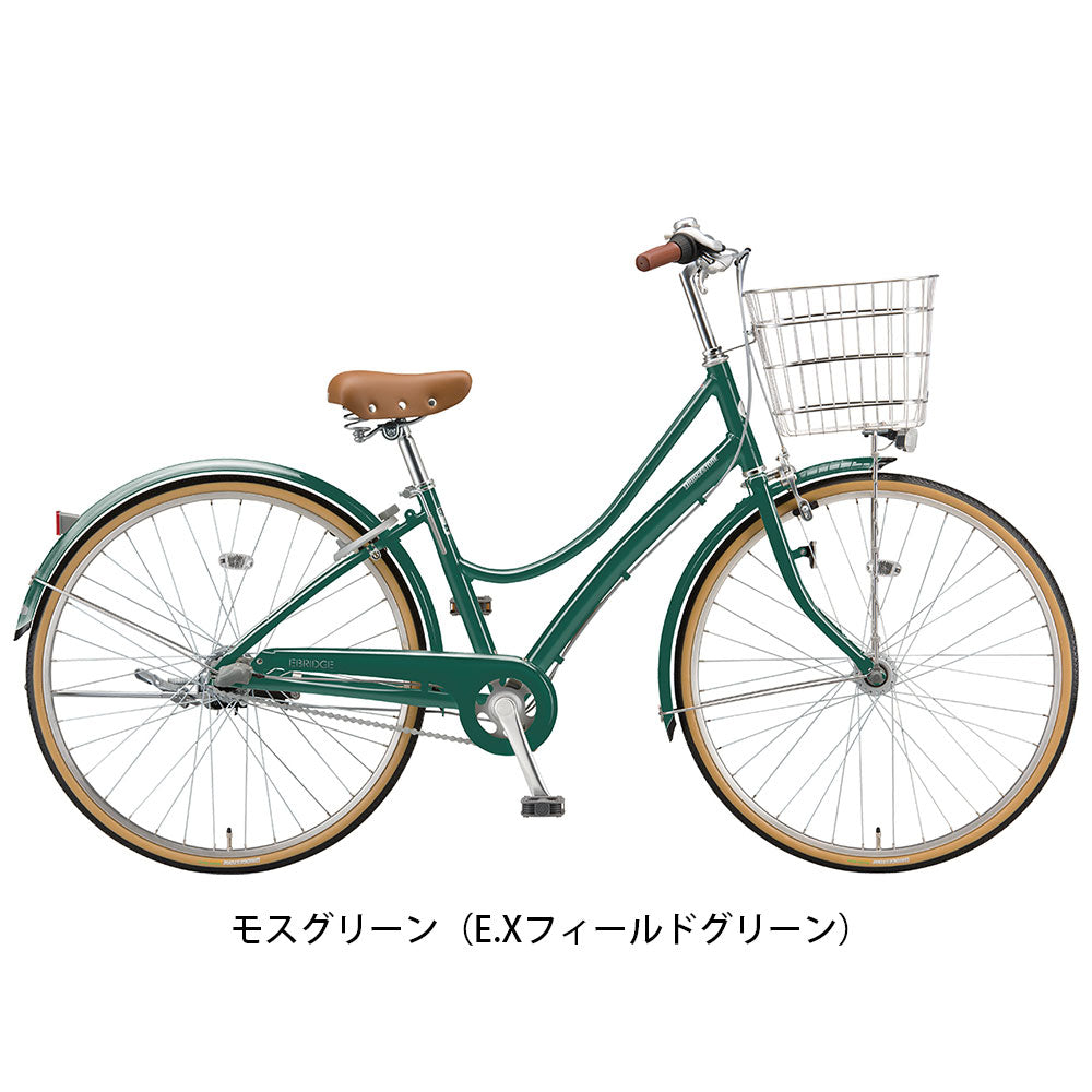 ブリヂストン エブリッジ-L273 点灯虫 ママチャリ 27インチ 3段変速 [E73LT1]