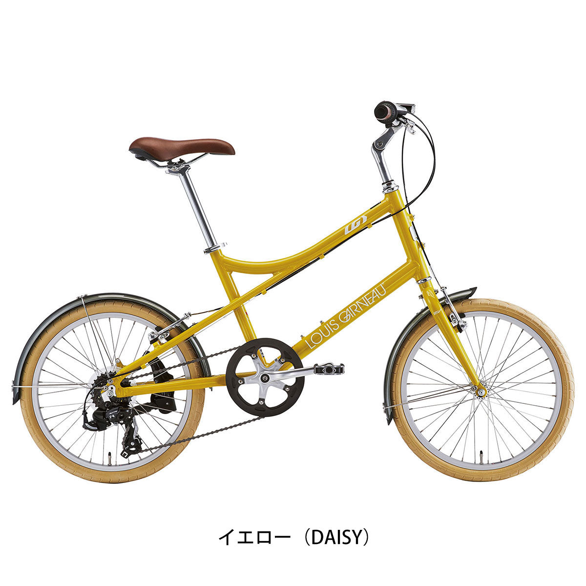 ルイガノ EASEL7.0 BAA 小径車 20インチ 7段変速 [EASEL7.0 BAA]