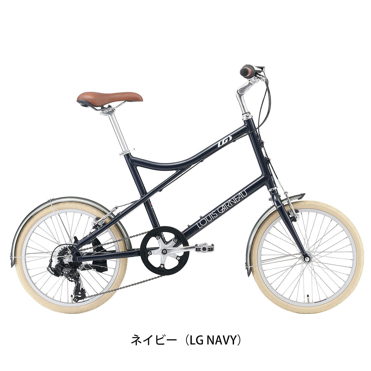 ルイガノ EASEL7.0 BAA 小径車 20インチ 7段変速 [EASEL7.0 BAA]
