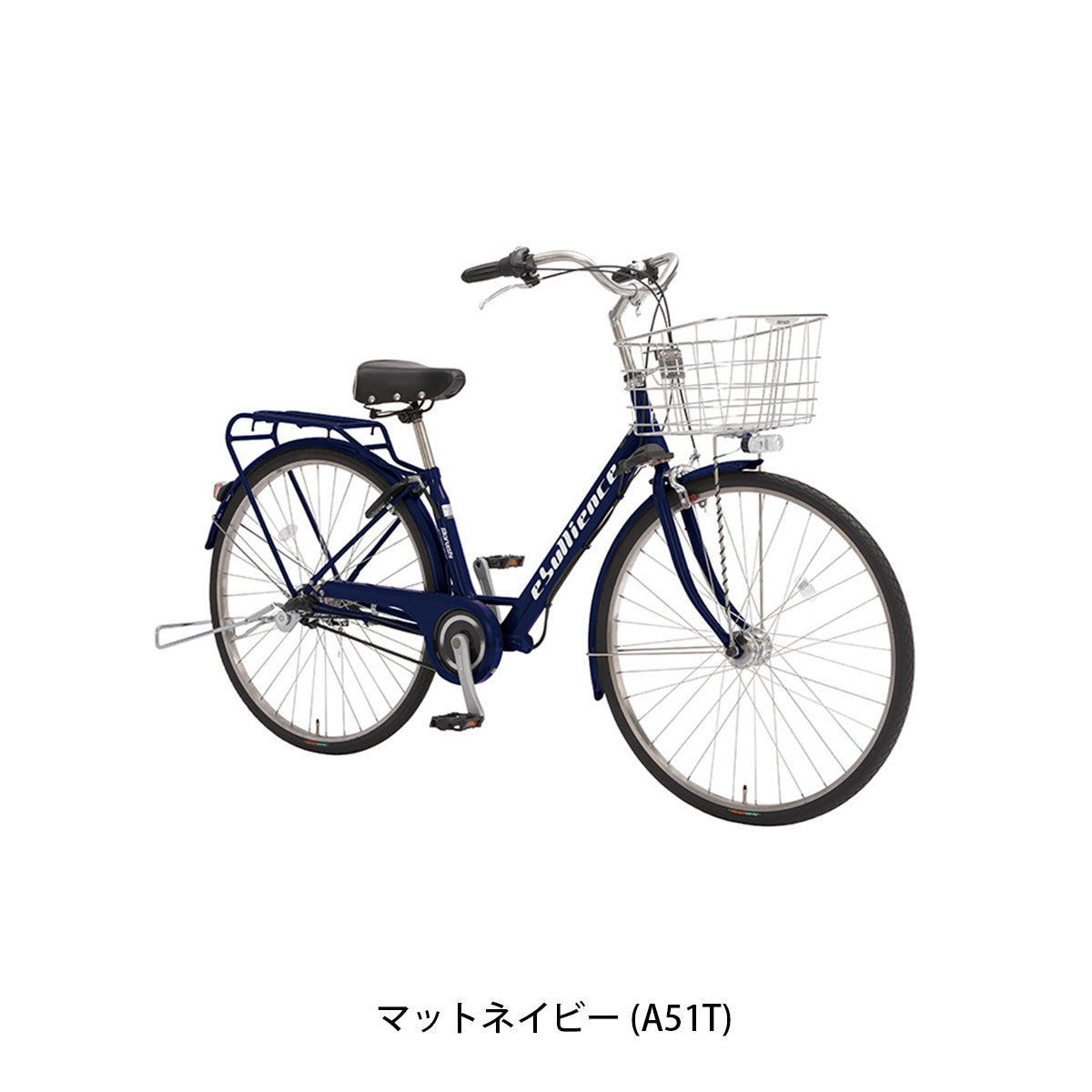 丸石サイクル エブリエンスベルト27 2026 ママチャリ 27インチ [EBBP273R] 2601_4w