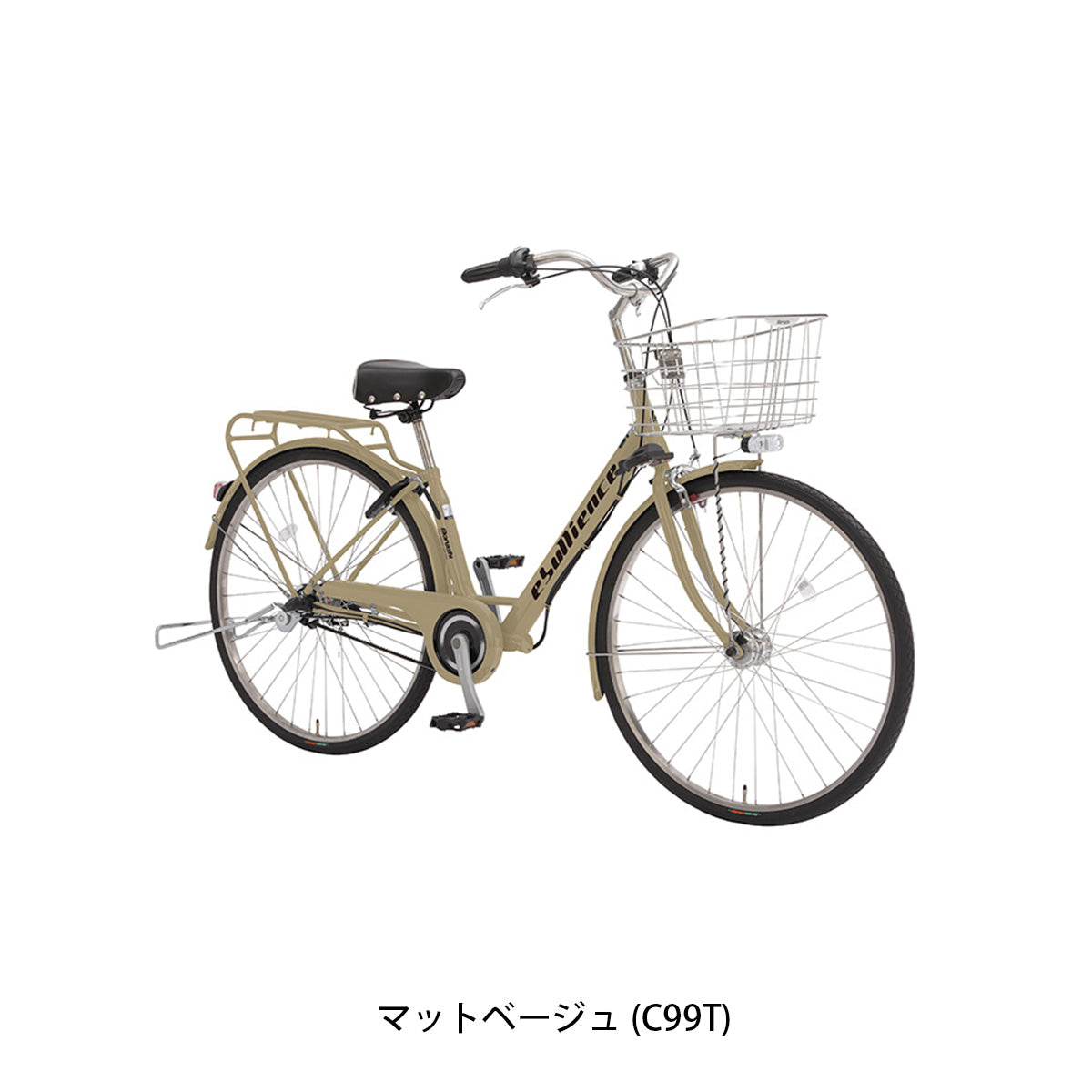 丸石サイクル エブリエンスベルト27 2026 ママチャリ 27インチ [EBBP273R] 2601_4w