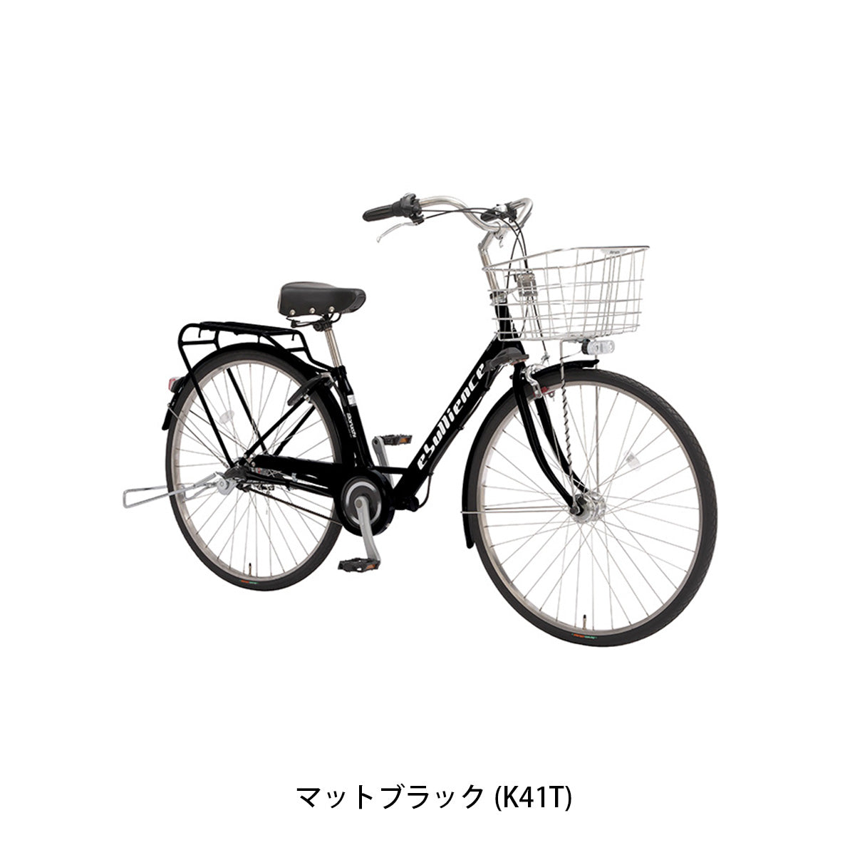 丸石サイクル エブリエンスベルト27 2026 ママチャリ 27インチ [EBBP273R] 2601_4w