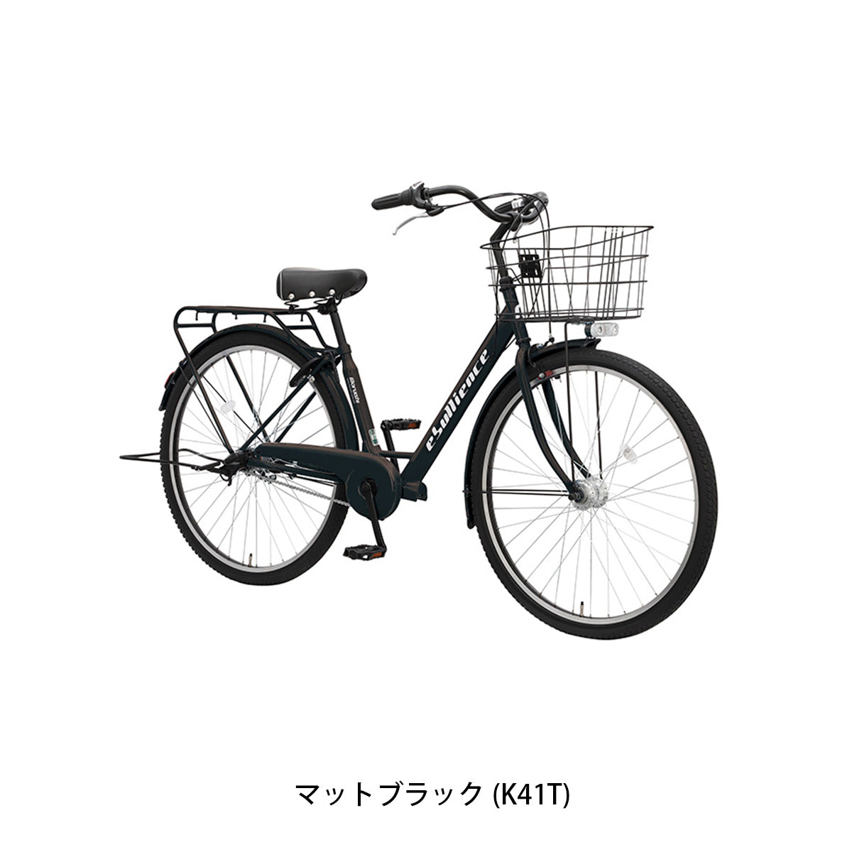 丸石サイクル エブリエンス700 2026 ママチャリ 700C [EBP703R] 2601_4w