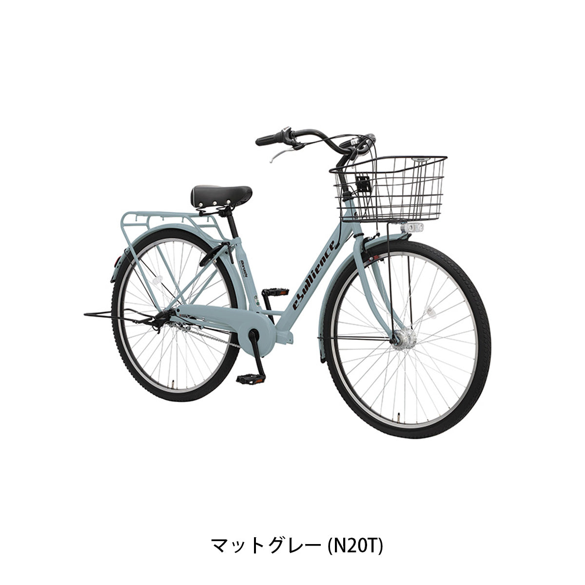 丸石サイクル エブリエンス700 2026 ママチャリ 700C [EBP703R] 2601_4w