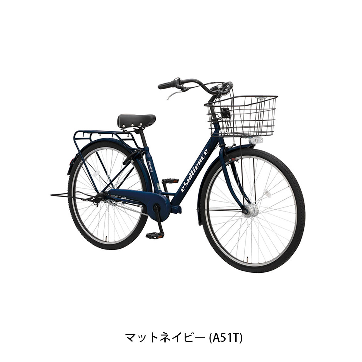 丸石サイクル エブリエンス700 2026 ママチャリ 700C [EBP703R] 2601_4w