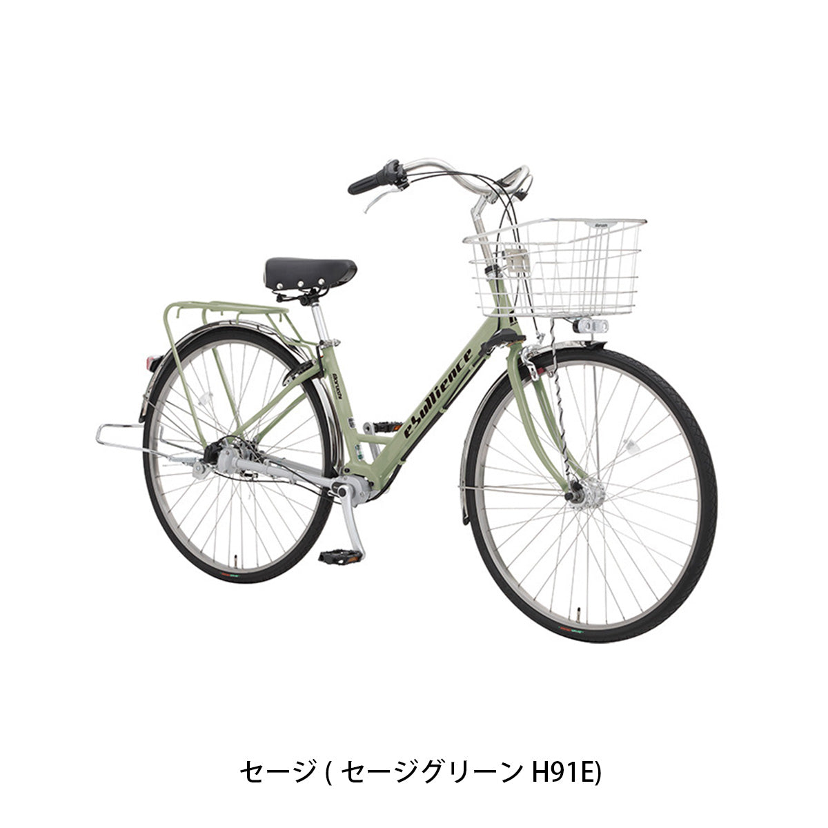 丸石サイクル エブリエンスシャフト 2026 ママチャリ 27インチ [EBSDP273R] 2601_4w