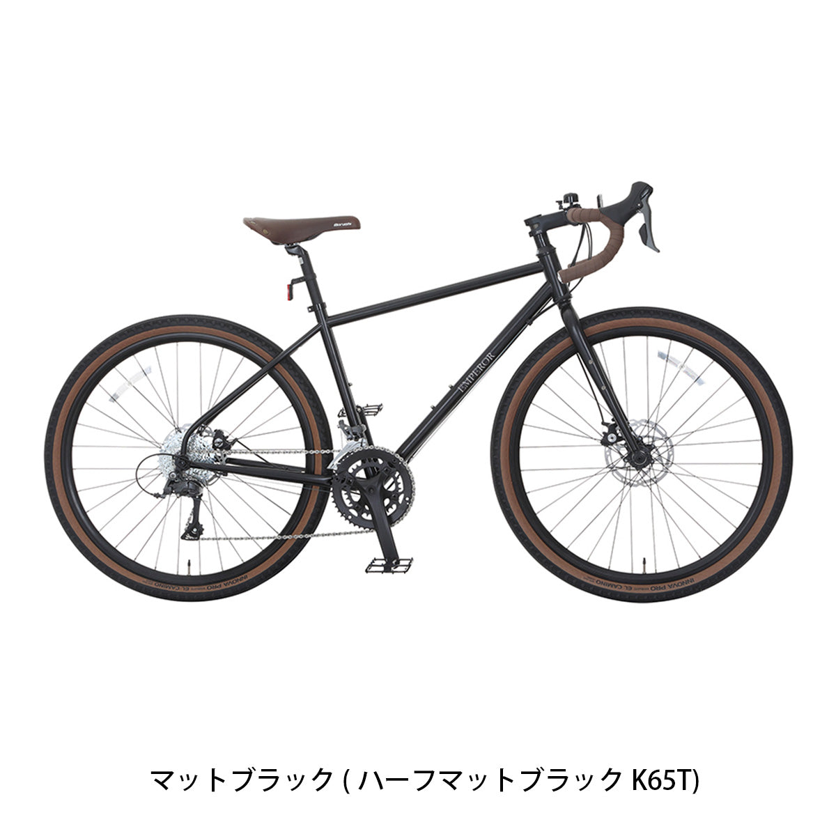 丸石 EMPEROR Gフレア 2026 ロードバイク 16段変速 | FRAMEshop