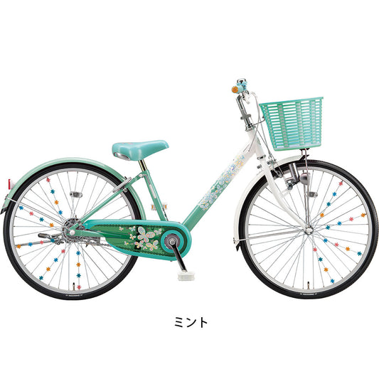 ブリヂストン 女の子用 自転車 子供 エコパル ブリジストン BRIDGESTONE 22インチ 変速なし ダイナモライト EPL201 の自転車写真