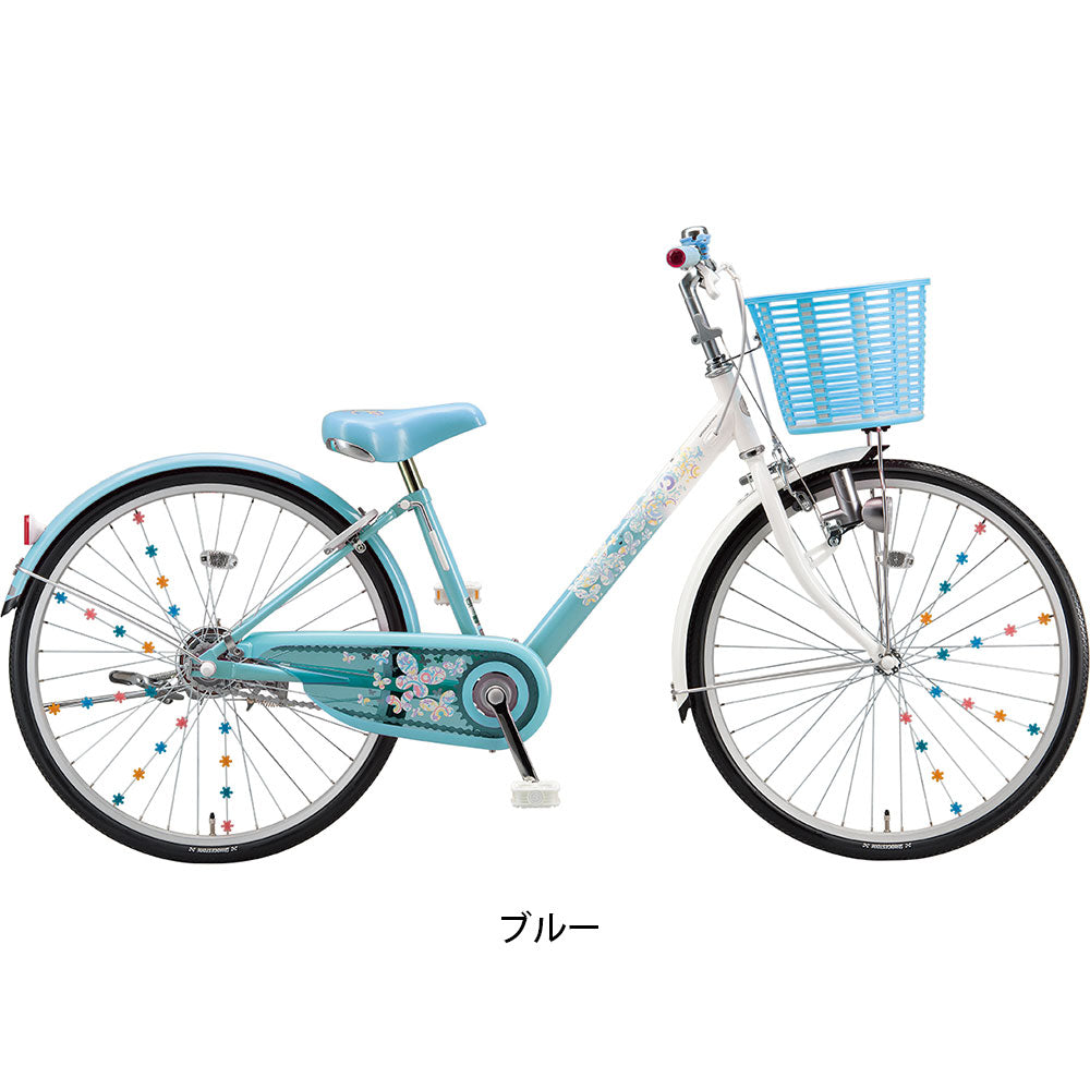ブリヂストン 女の子用 自転車 子供 エコパル ブリジストン BRIDGESTONE 24インチ 変速なし ダイナモライト EPL401 の自転車写真