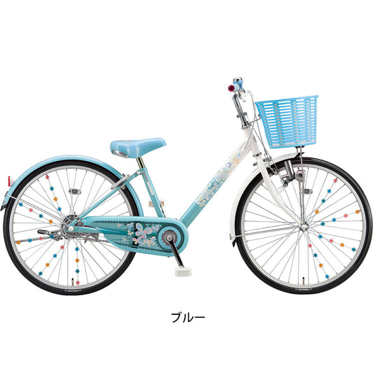 ブリヂストン 女の子用 自転車 子供 エコパル ブリジストン BRIDGESTONE 24インチ 変速なし ダイナモライト EPL401 の自転車写真