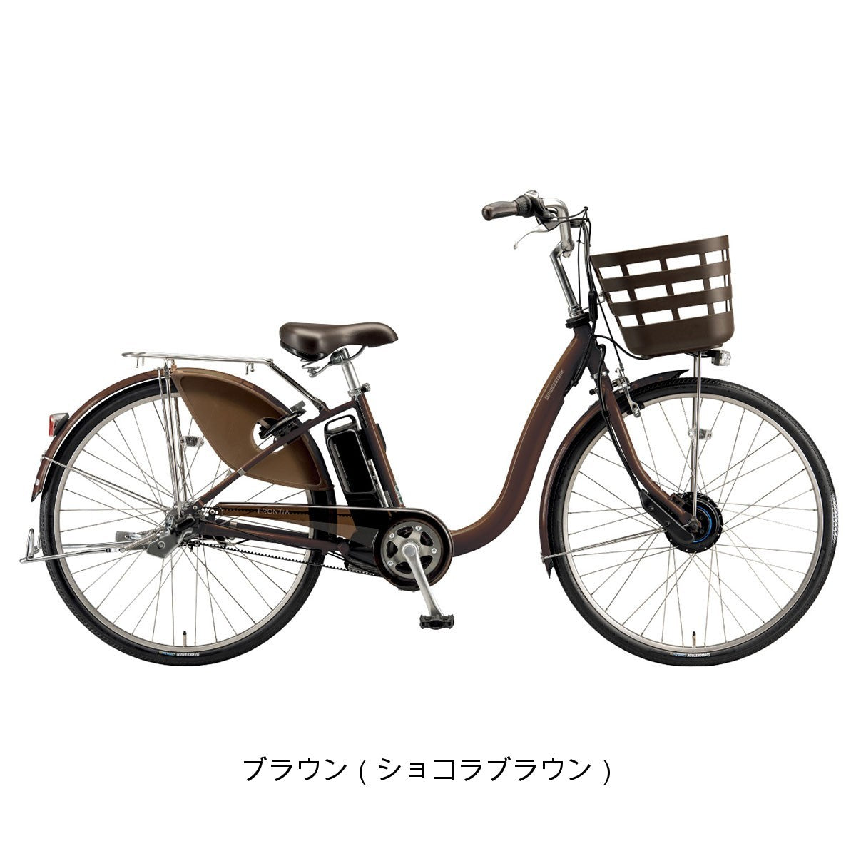 ブリヂストン フロンティアDX26 2025 電動自転車 36.5V×9.9Ah（14.3Ah 相当） 26インチ [F6DB45]
