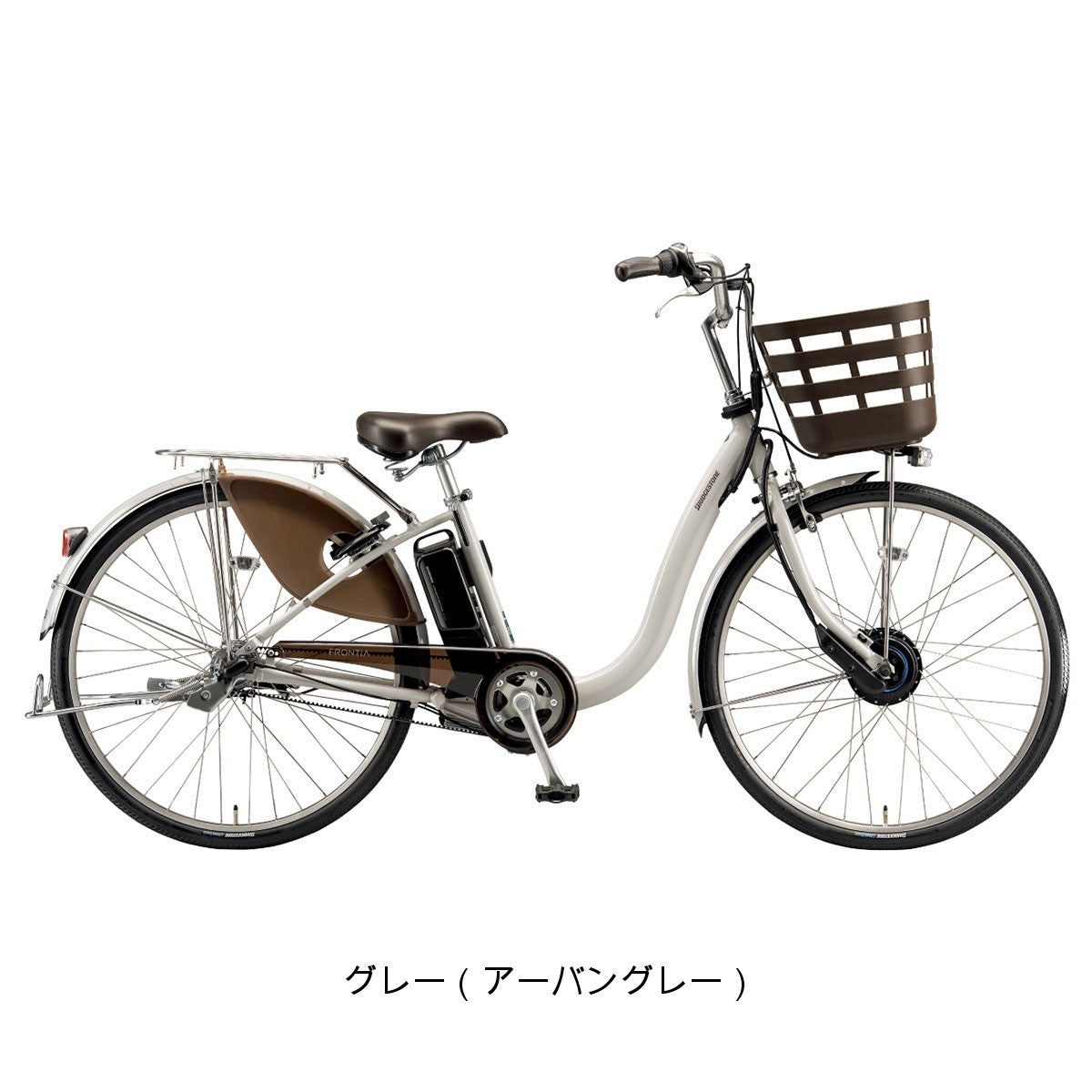 ブリヂストン フロンティアDX26 2025 電動自転車 36.5V×9.9Ah（14.3Ah 相当） 26インチ [F6DB45]