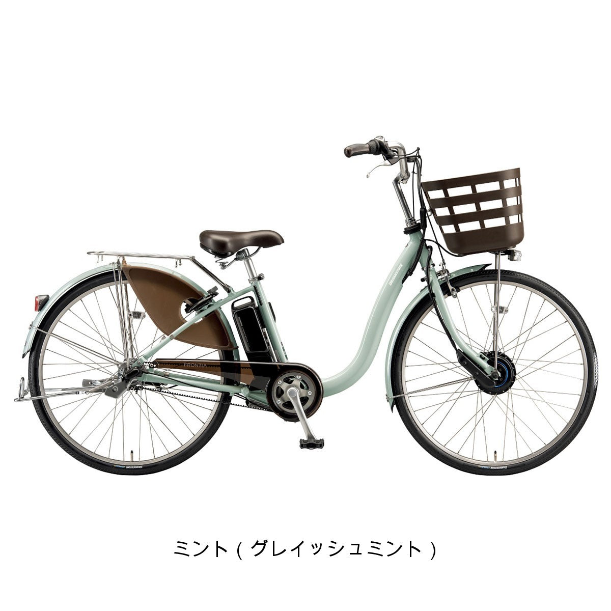 ブリヂストン フロンティアDX26 2025 電動自転車 36.5V×9.9Ah（14.3Ah 相当） 26インチ [F6DB45]