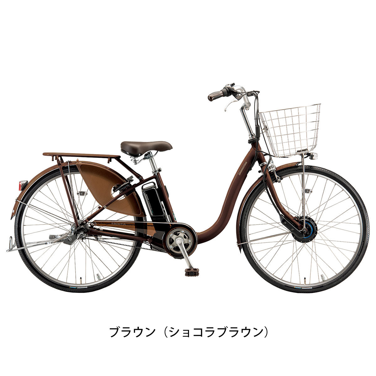 ブリヂストン フロンティアDX26 2024 電動自転車 9.9Ah 26インチ [F6DB44]