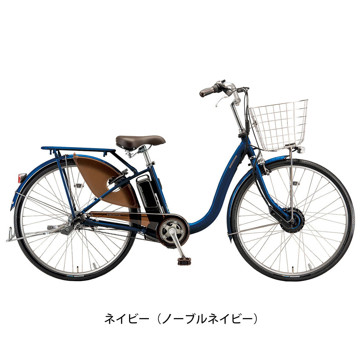 ブリヂストン フロンティアDX26 2024 電動自転車 9.9Ah 26インチ [F6DB44]