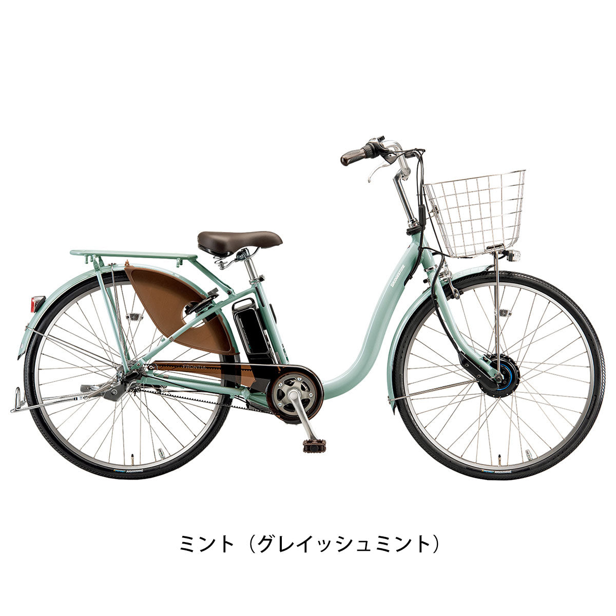 ブリヂストン フロンティアDX26 2024 電動自転車 9.9Ah 26インチ [F6DB44]