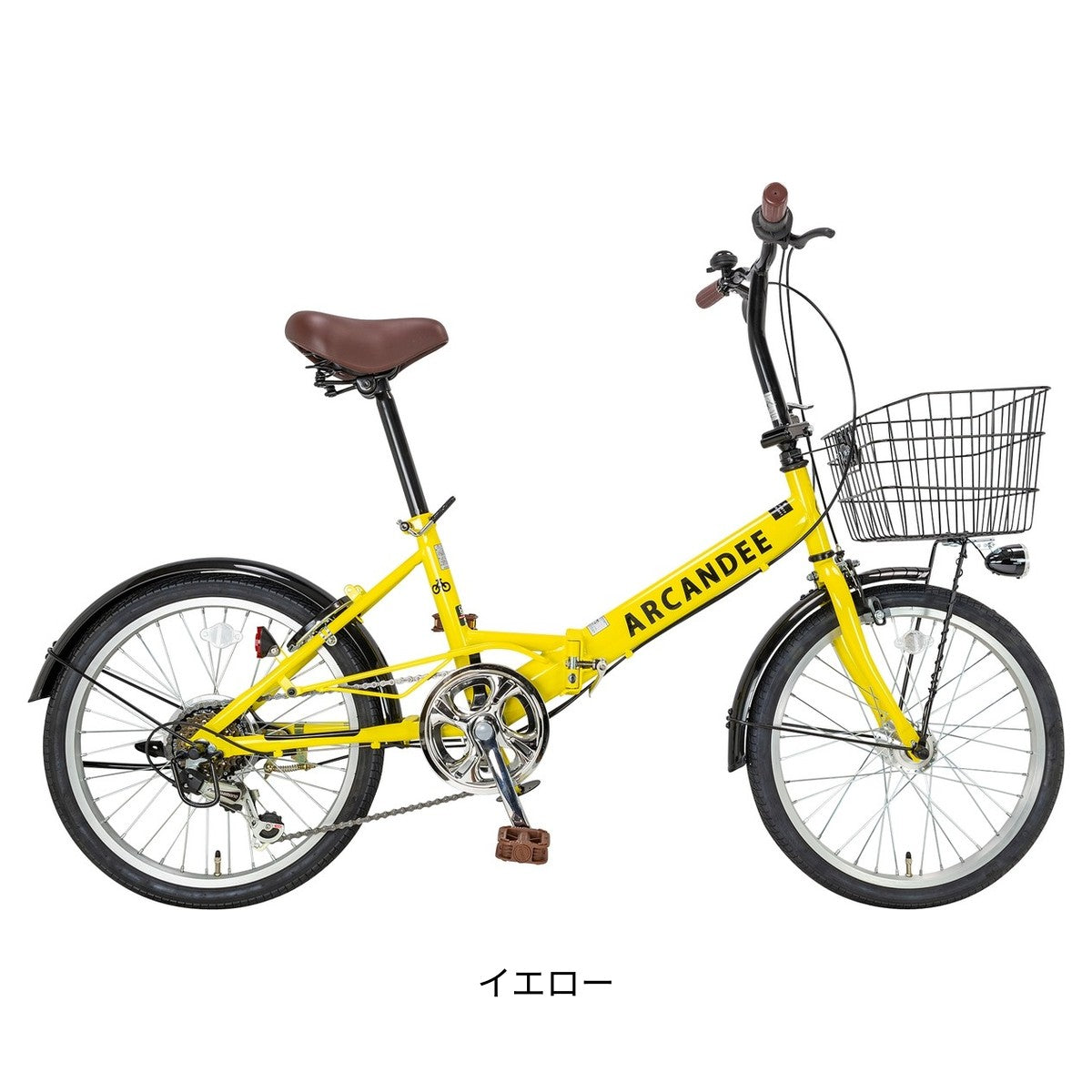 国際貿易関西 アーカンディー 折り畳み自転車 20インチ 6段変速 [FAS206HDA]