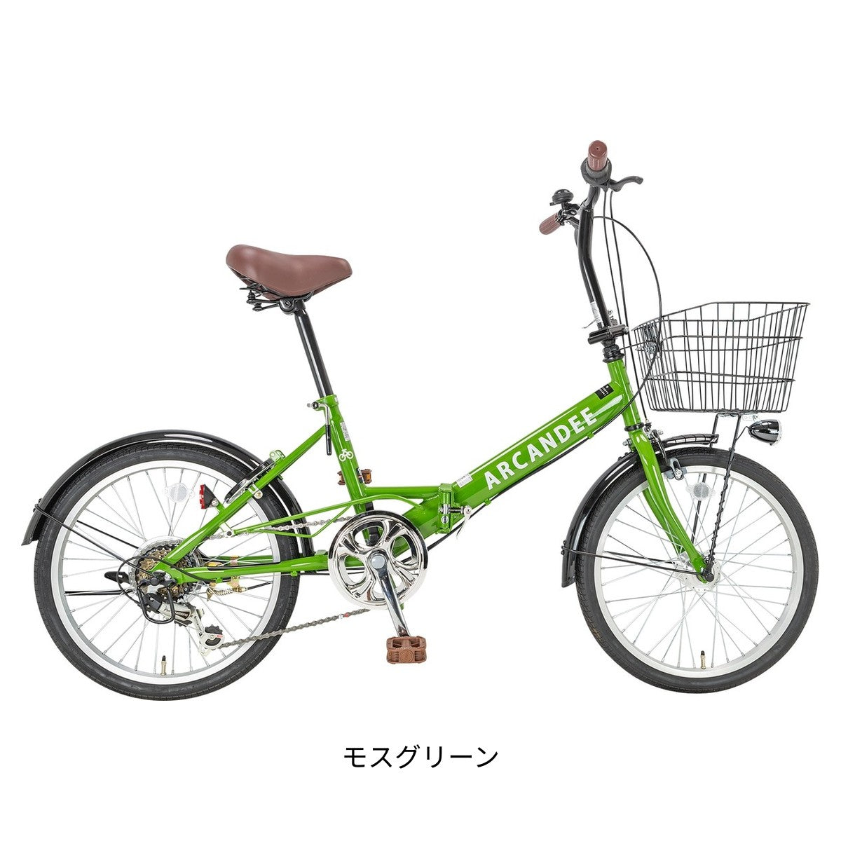 国際貿易関西 アーカンディー 折り畳み自転車 20インチ 6段変速 [FAS206HDA]