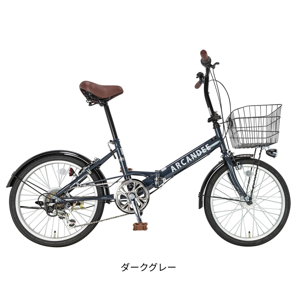 国際貿易関西 アーカンディー 折り畳み自転車 20インチ 6段変速 [FAS206HDA]