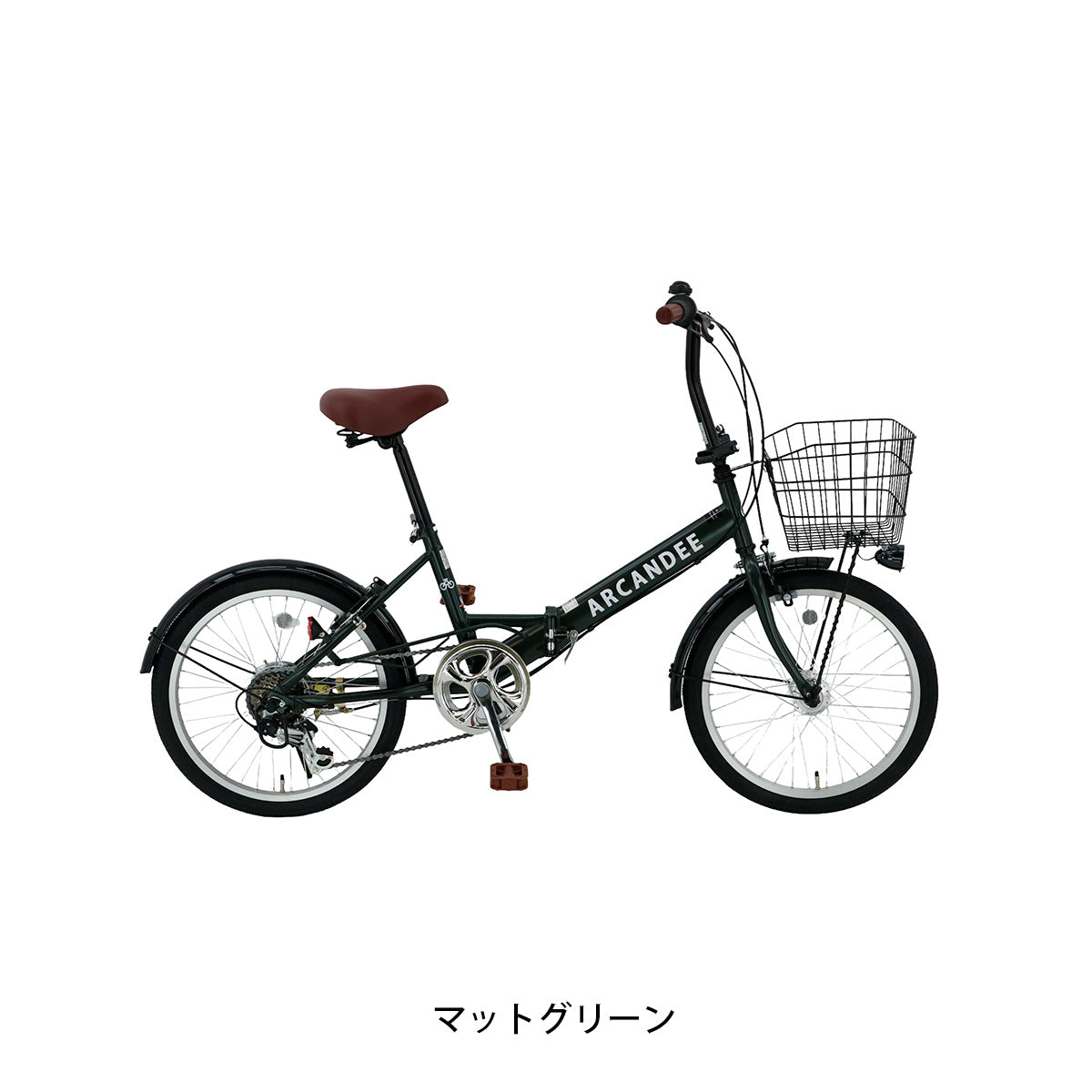 国際貿易関西 アーカンディー 2026 折り畳み自転車 20インチ 6段変速 [FAS206HDB] NC202621