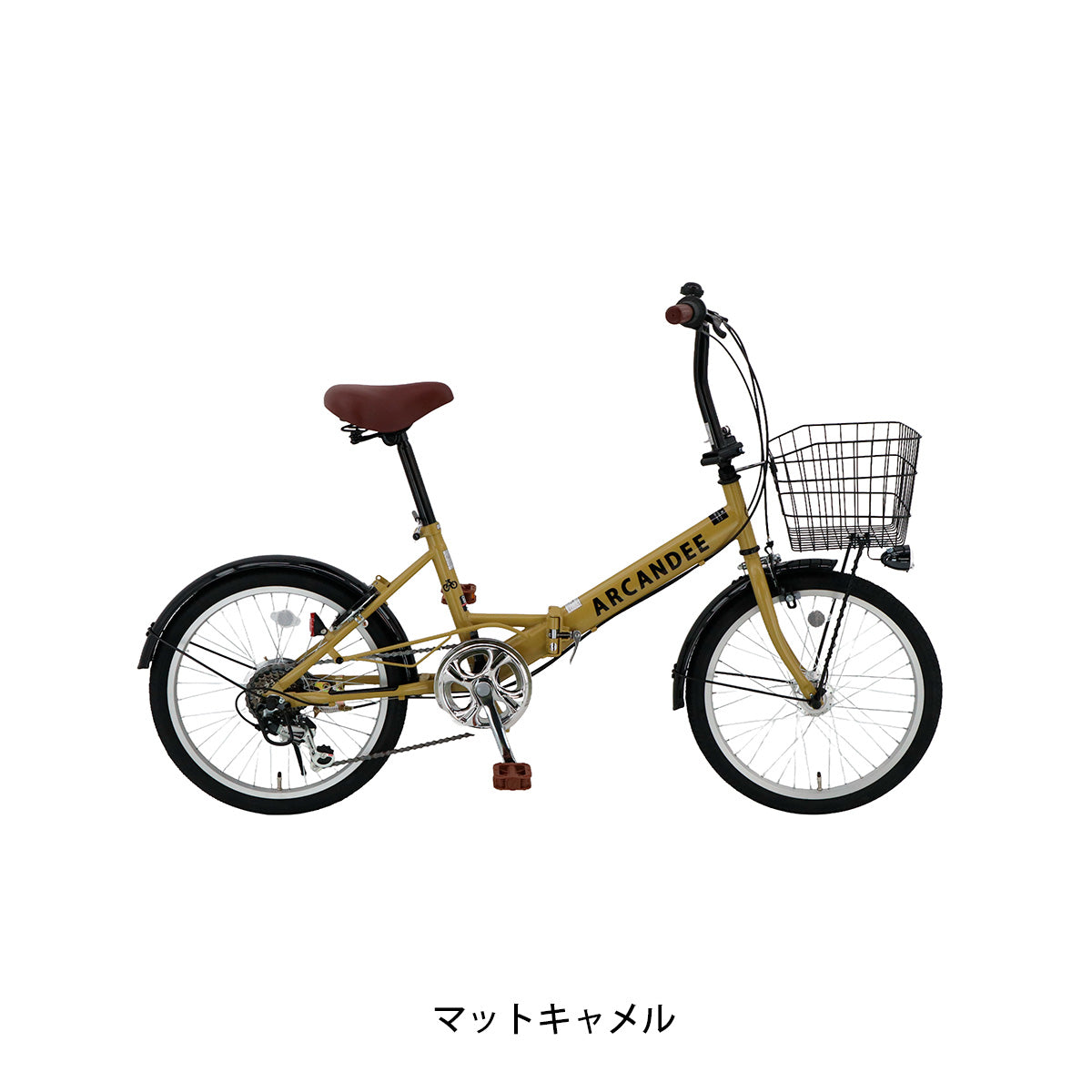 国際貿易関西 アーカンディー 2026 折り畳み自転車 20インチ 6段変速 [FAS206HDB] NC202621