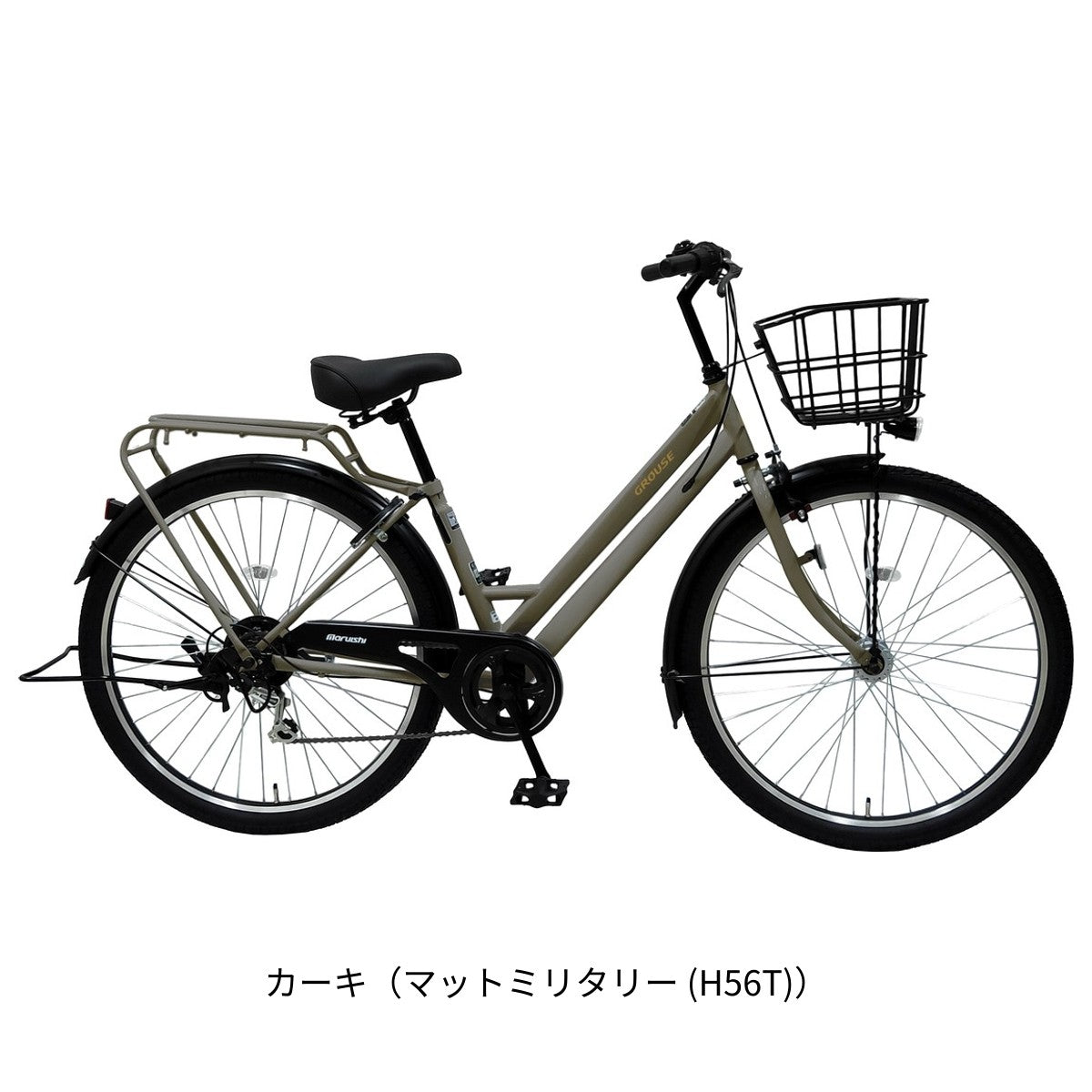 丸石サイクル グラウス2756 ママチャリ 27.5インチ 6段変速 [FATP2756RY]