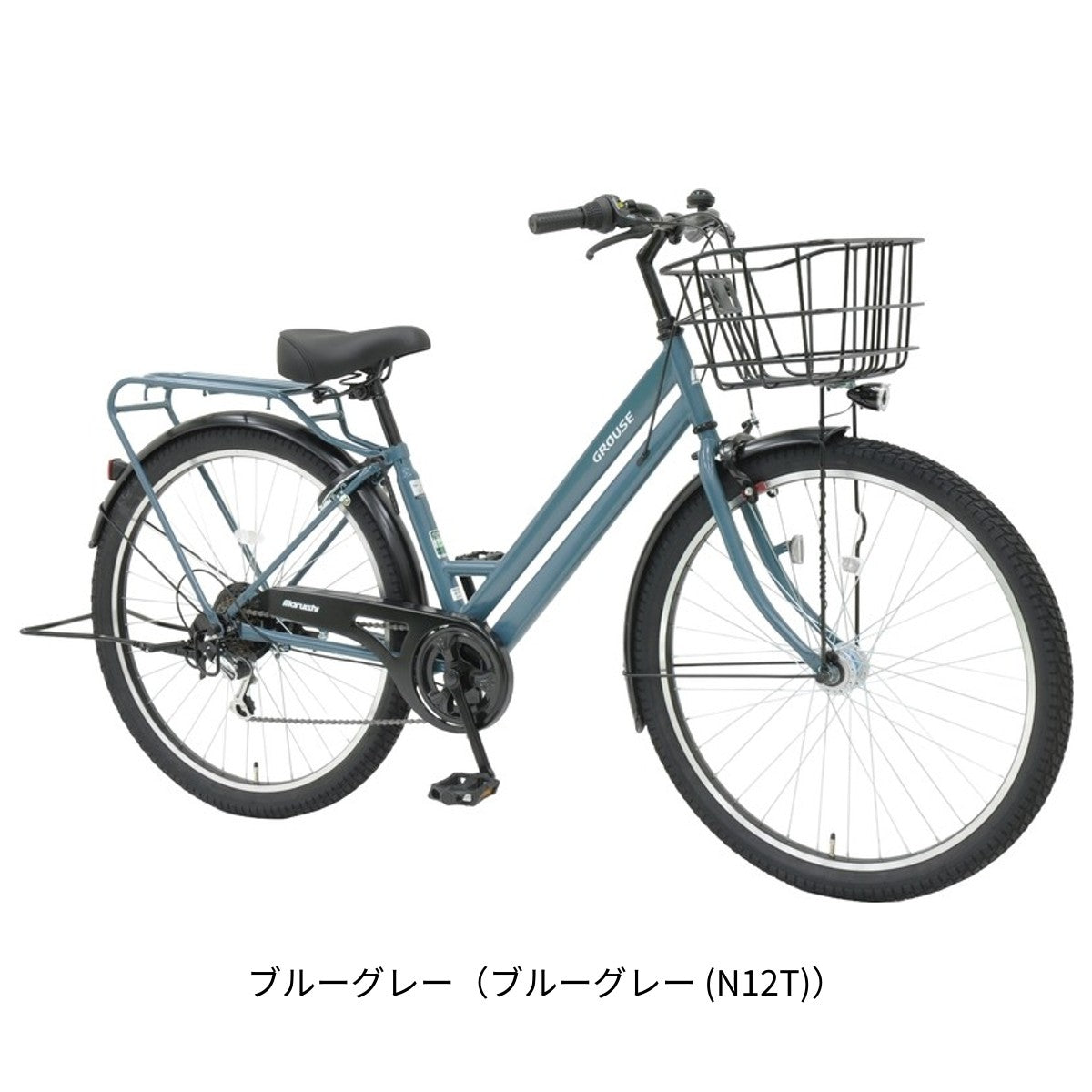 丸石サイクル グラウス2756 ママチャリ 27.5インチ 6段変速 [FATP2756RY]