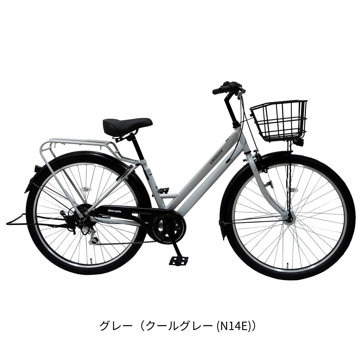 丸石サイクル グラウス2756 ママチャリ 27.5インチ 6段変速 [FATP2756RY]